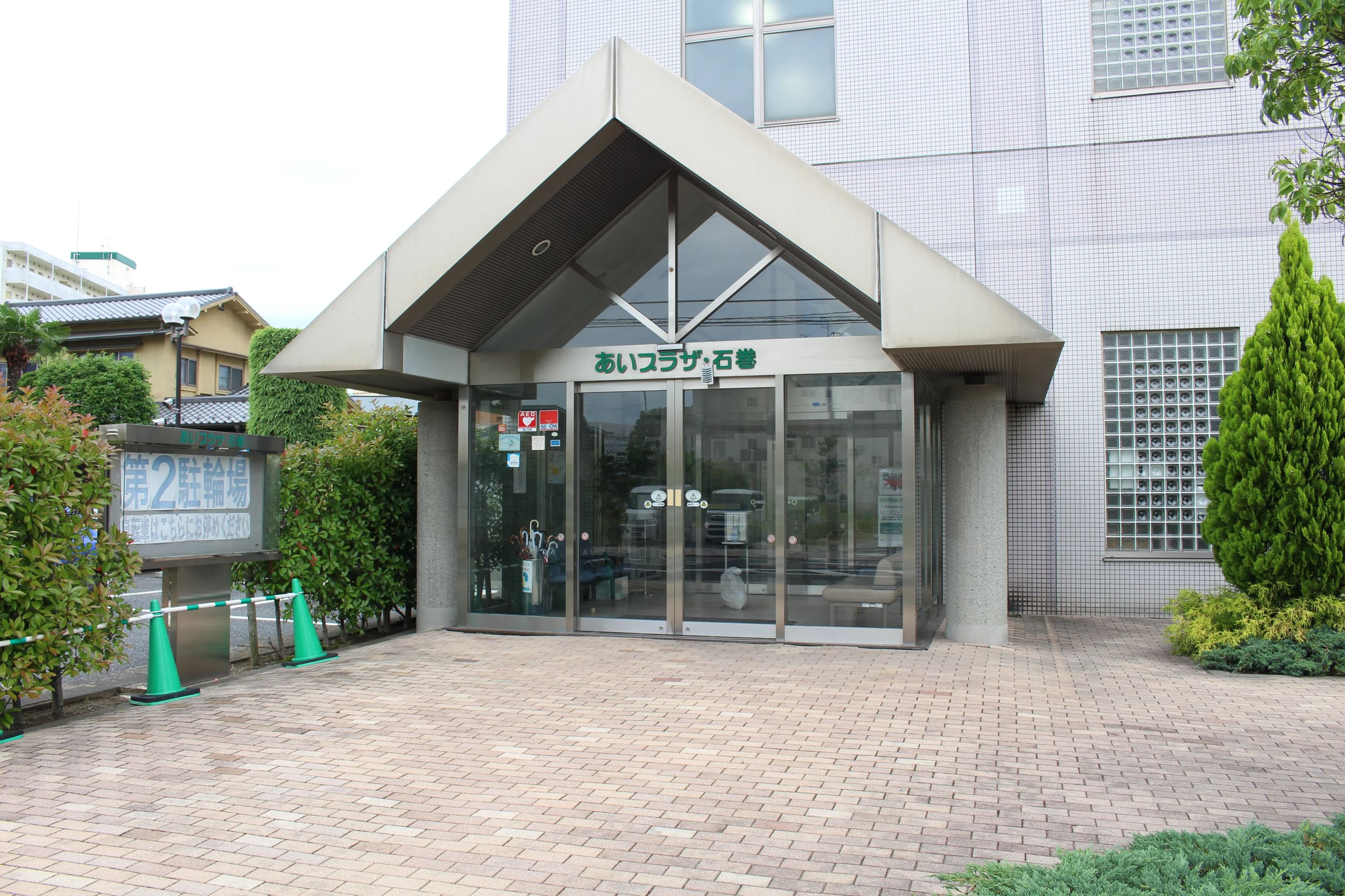 あいプラザ・石巻スイミングスクール 立町教室のメイン画像