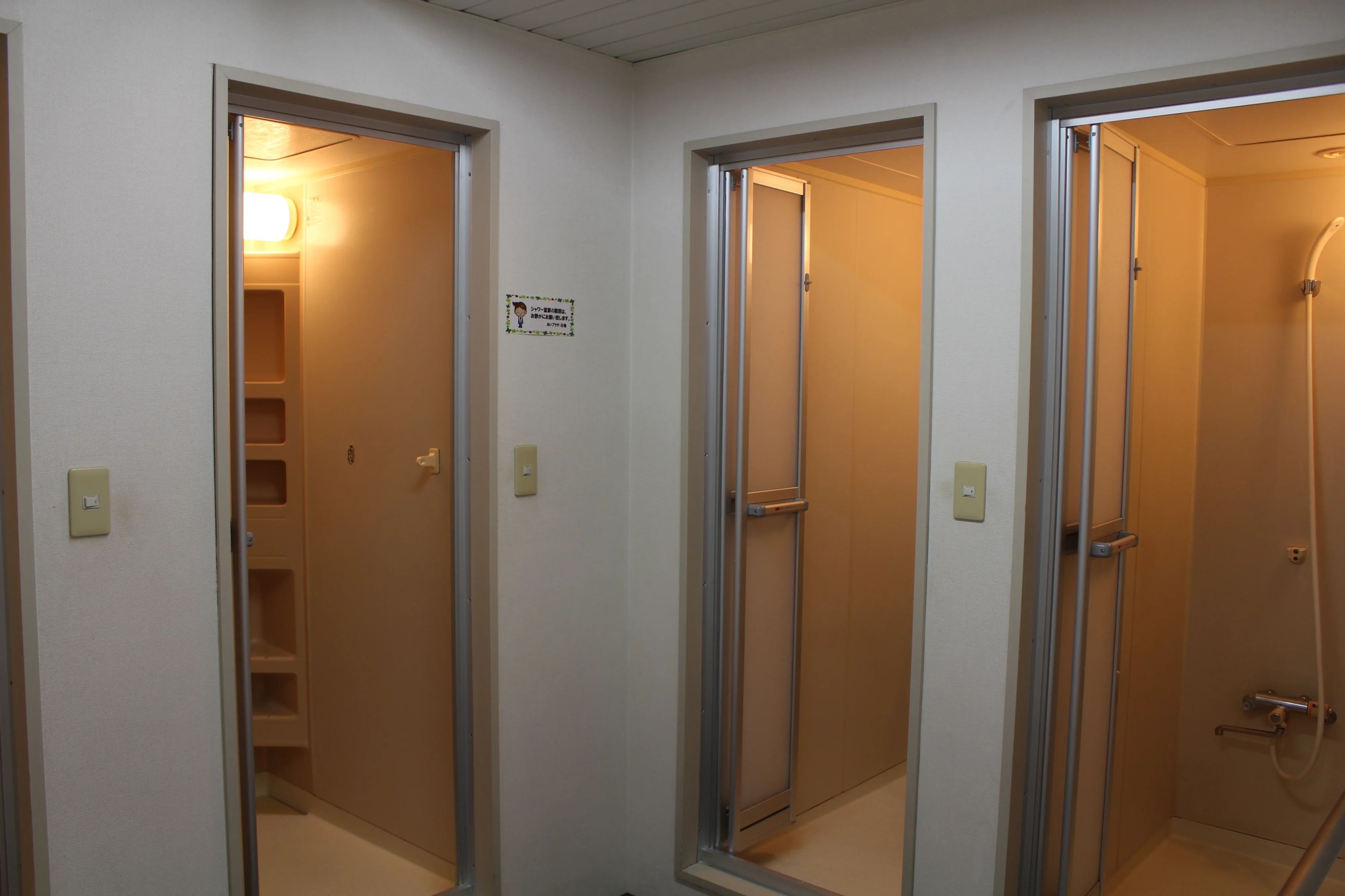 あいプラザ・石巻スイミングスクール 立町教室のサムネイル画像 2