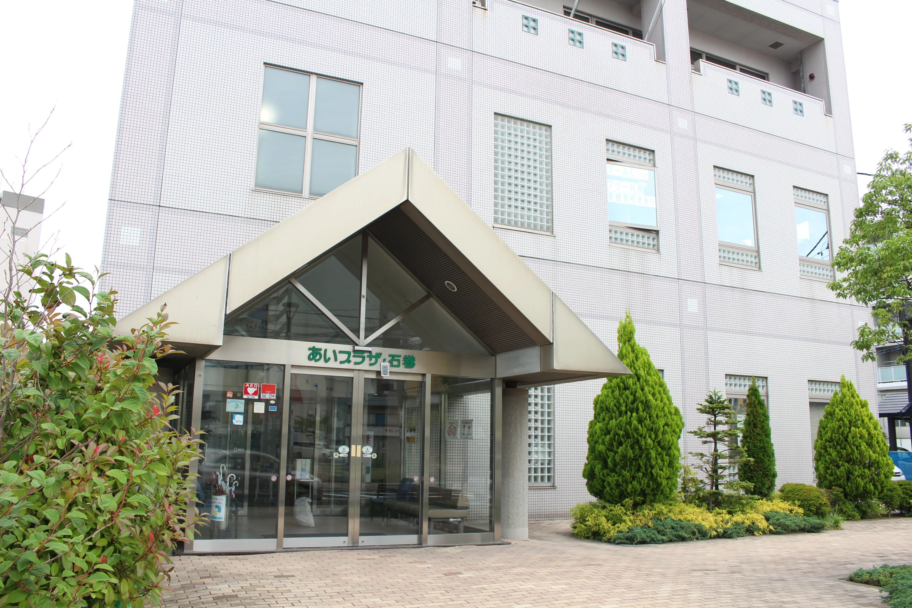 あいプラザ・石巻スイミングスクール 立町教室のサムネイル画像 4