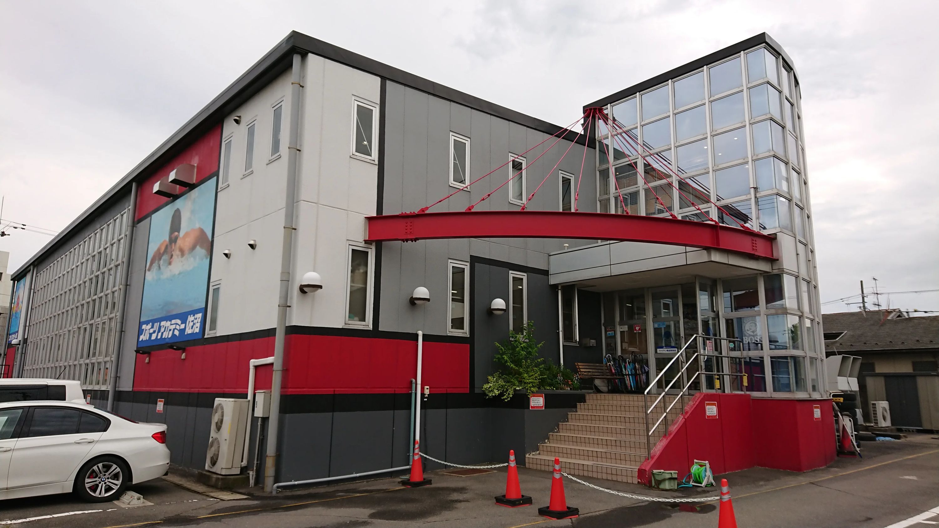 スポーツアカデミー スイミング・水泳 佐沼のメイン画像