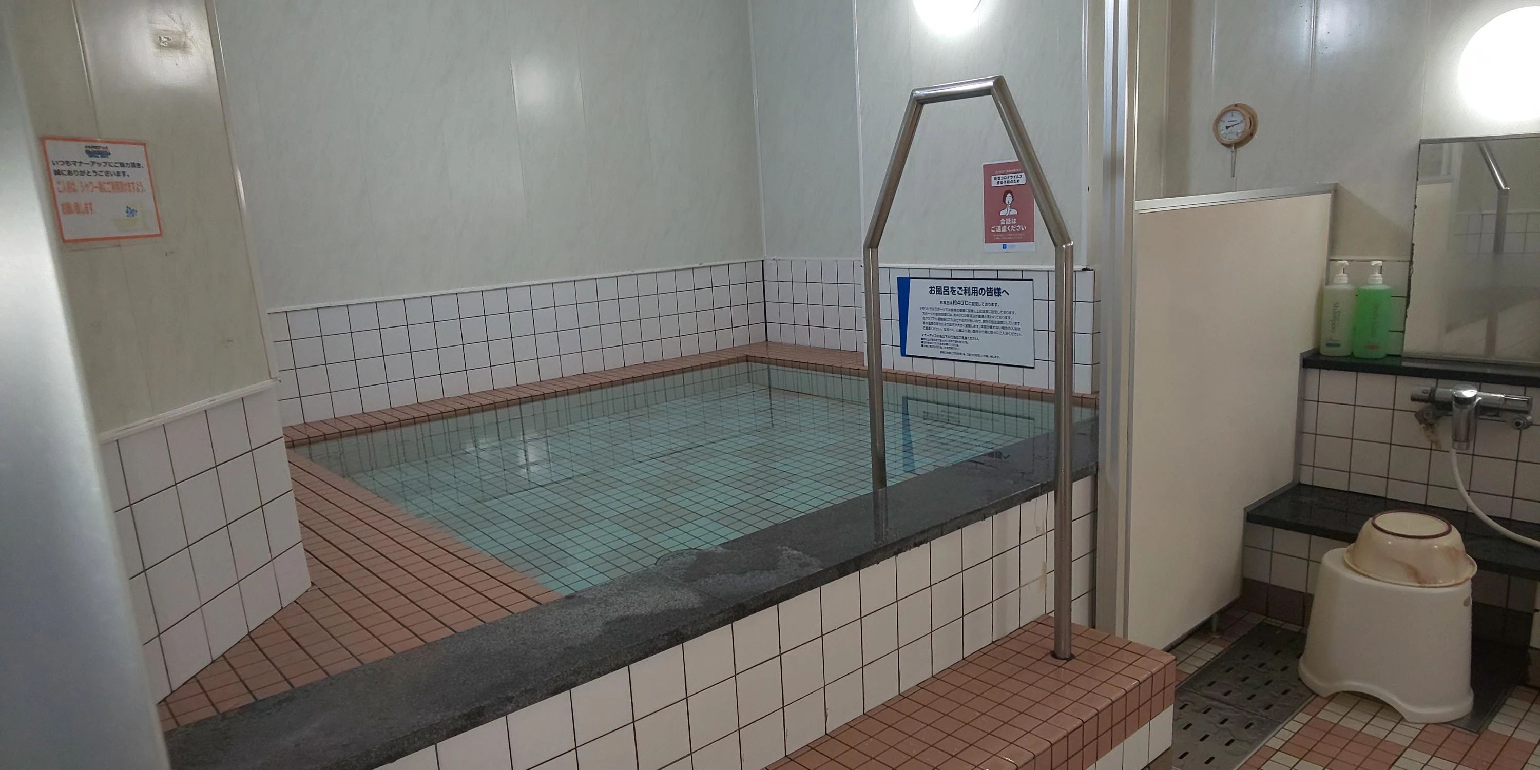 CENTRALSPORTS(セントラルスポーツ) スイミング・水泳 秋田広面のサムネイル画像 4