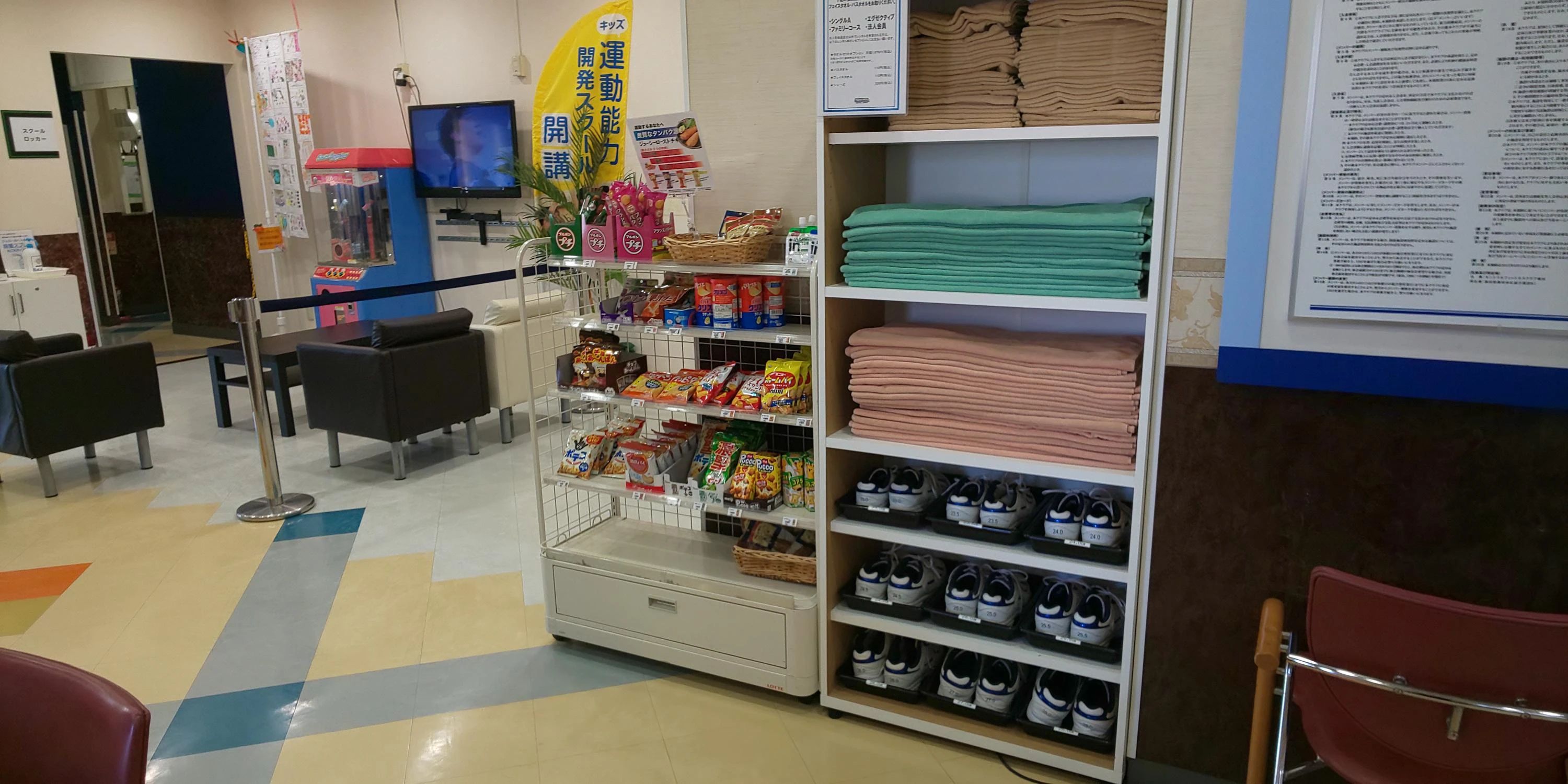 CENTRALSPORTS(セントラルスポーツ) スイミング・水泳 秋田広面のサムネイル画像 2