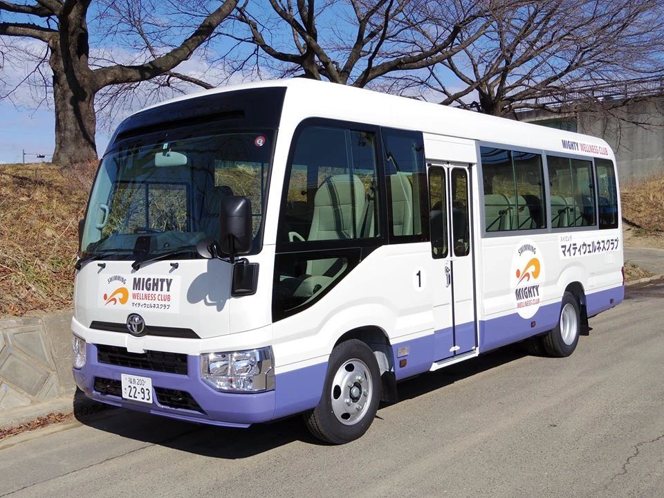 マイティウェルネスクラブ 館取町教室のサムネイル画像 4