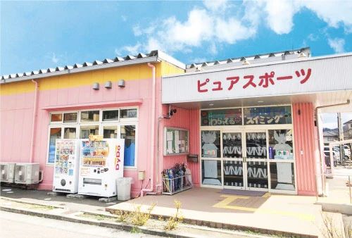 PURESPORTS(ピュアスポーツ) スイミング・水泳 福島南スイミングのメイン画像