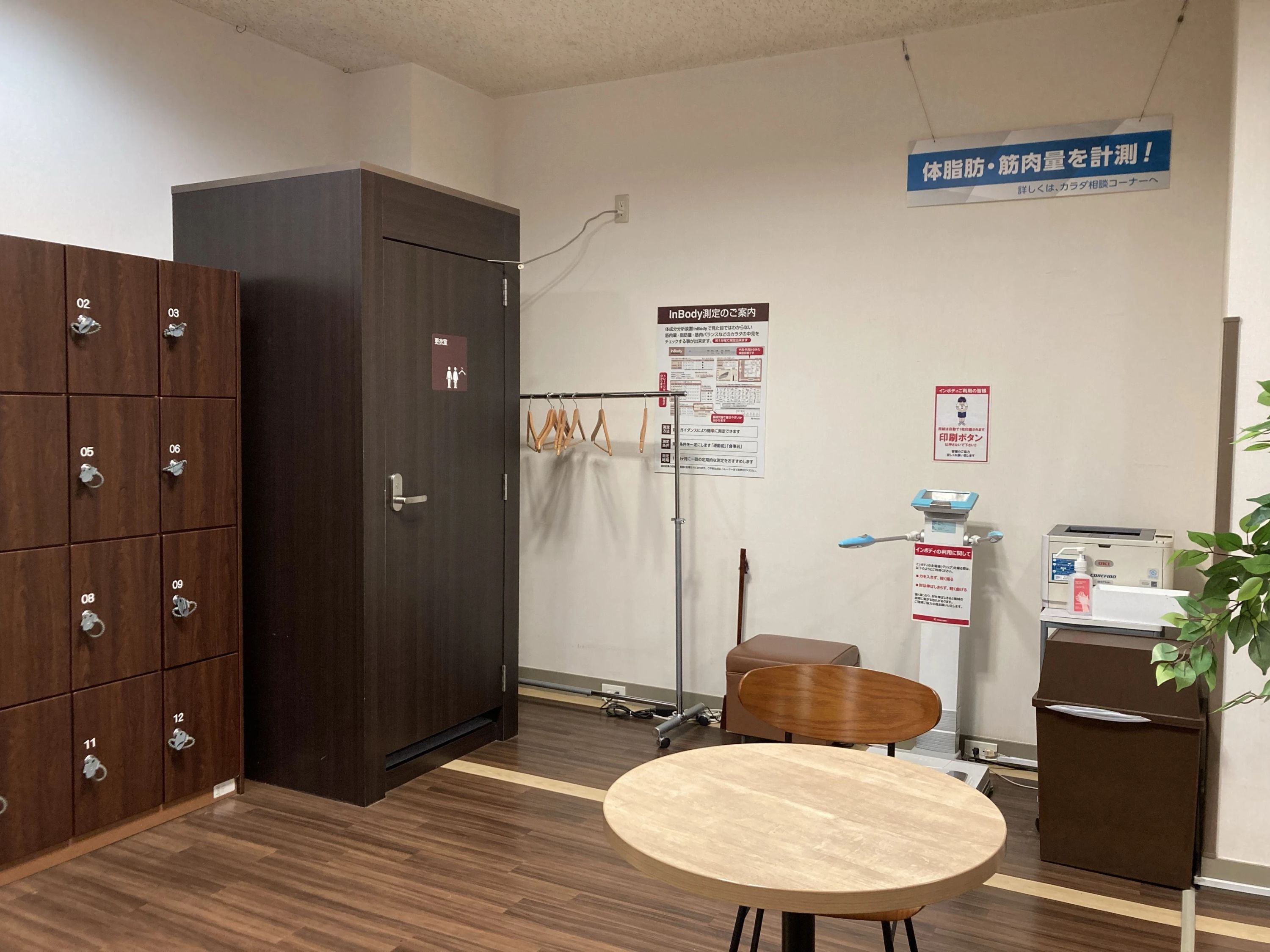 RENAISSANCE(ルネサンス) スイミング・水泳 石神井公園24のサムネイル画像 2