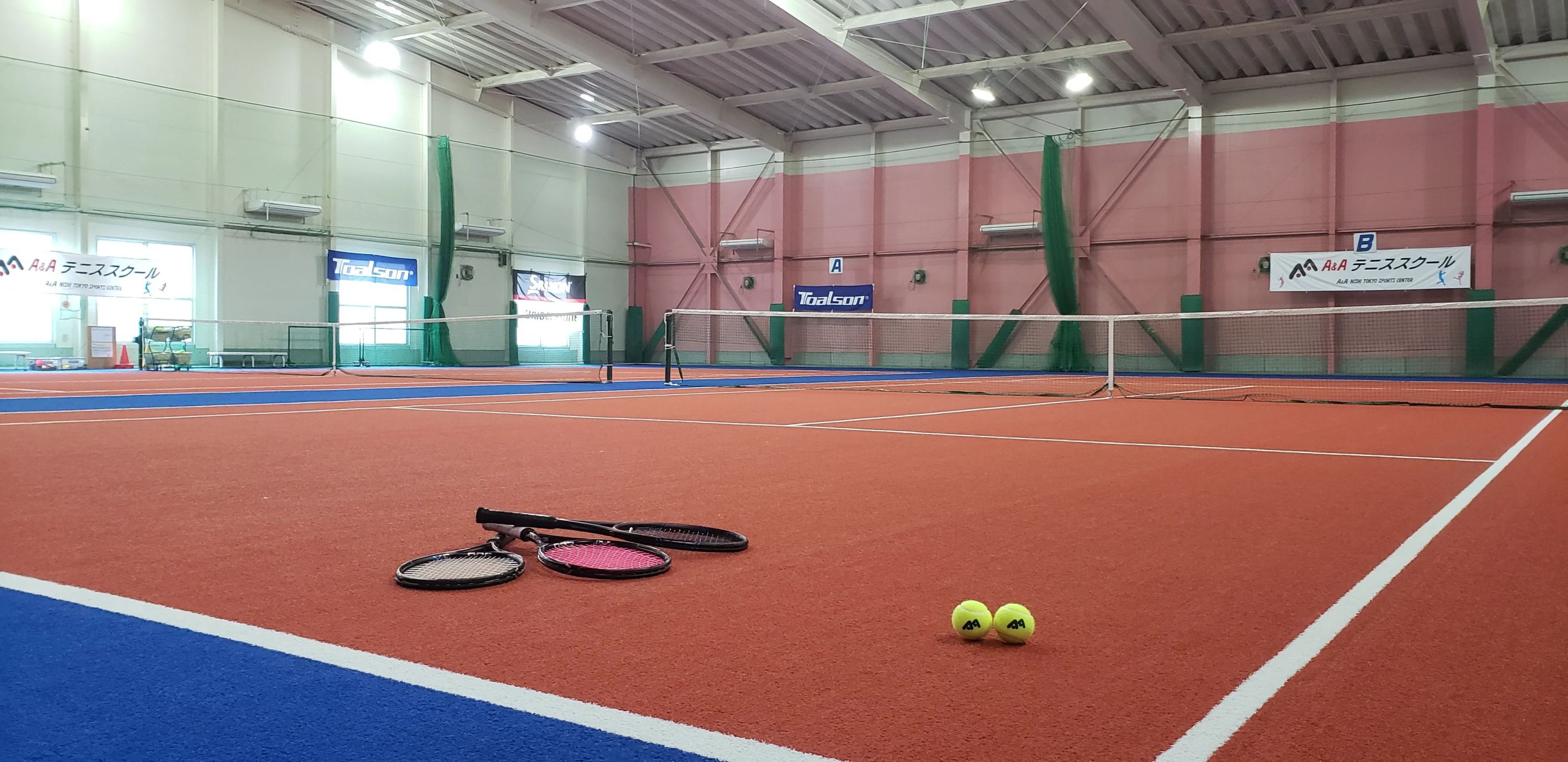 A&A西東京スポーツセンタースイミングスクール 向台町教室のサムネイル画像 4