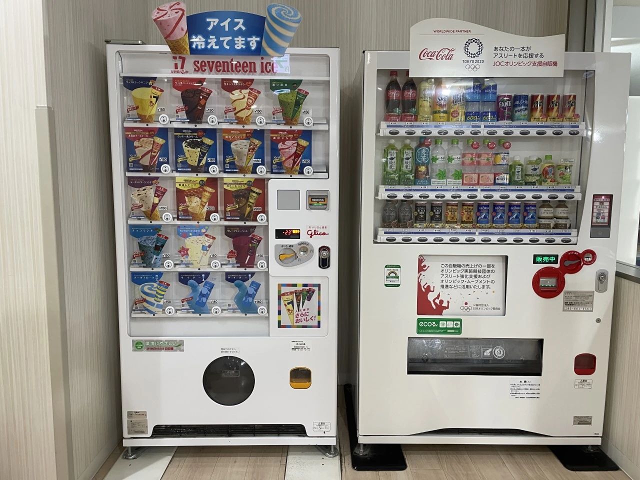 TOM(トム) スイミング・水泳 多摩平教室のメイン画像