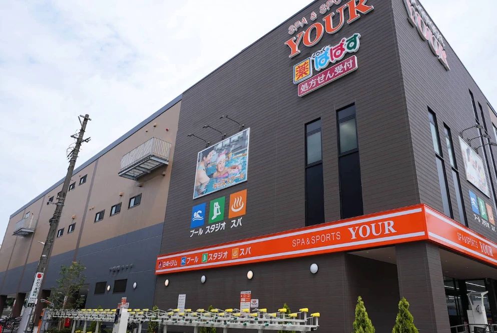 YOUR(ユアー) スイミング・水泳 船堀店のサムネイル画像 2