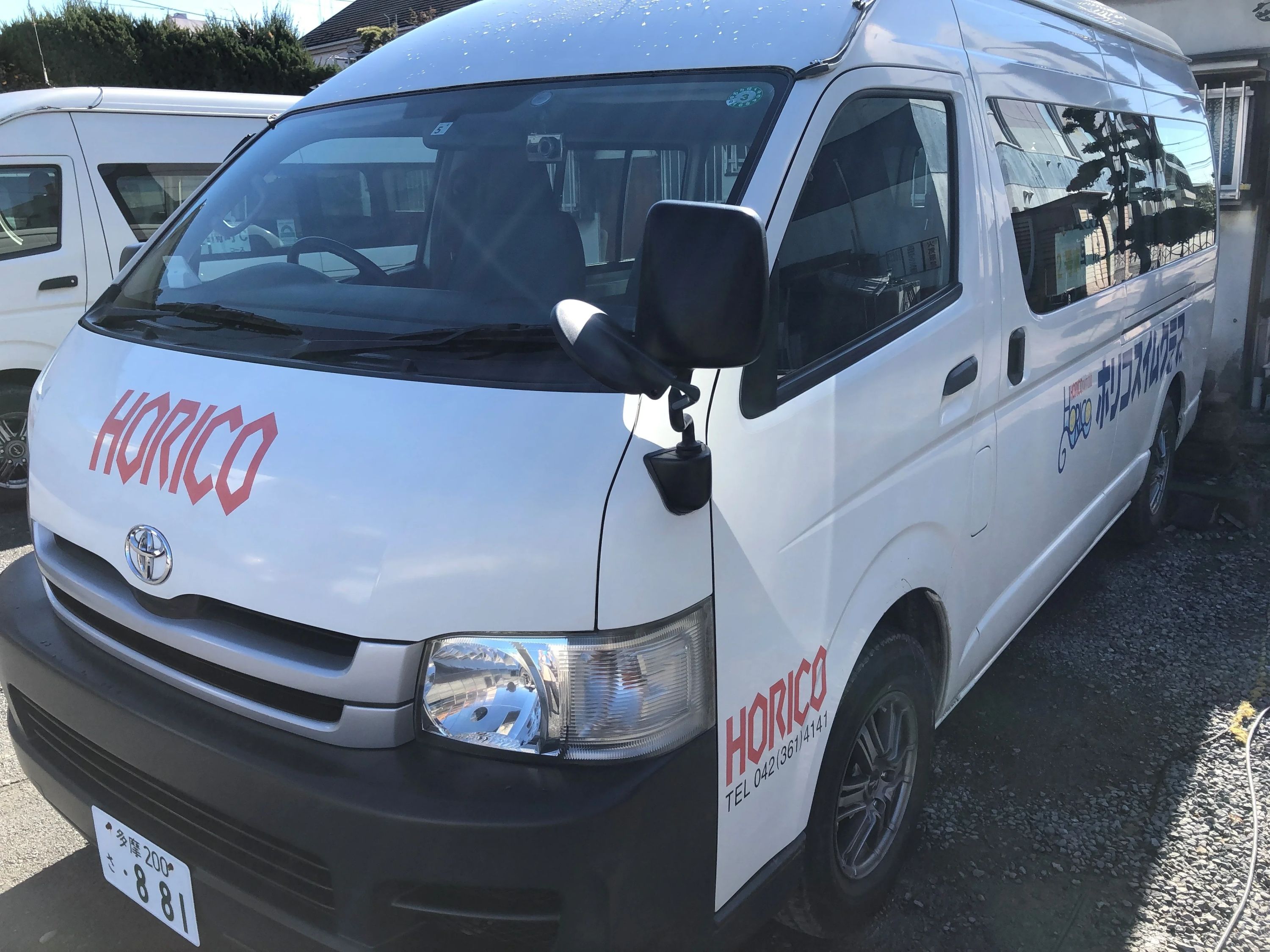 ホリコスイムクラブ 美好町教室のサムネイル画像 5