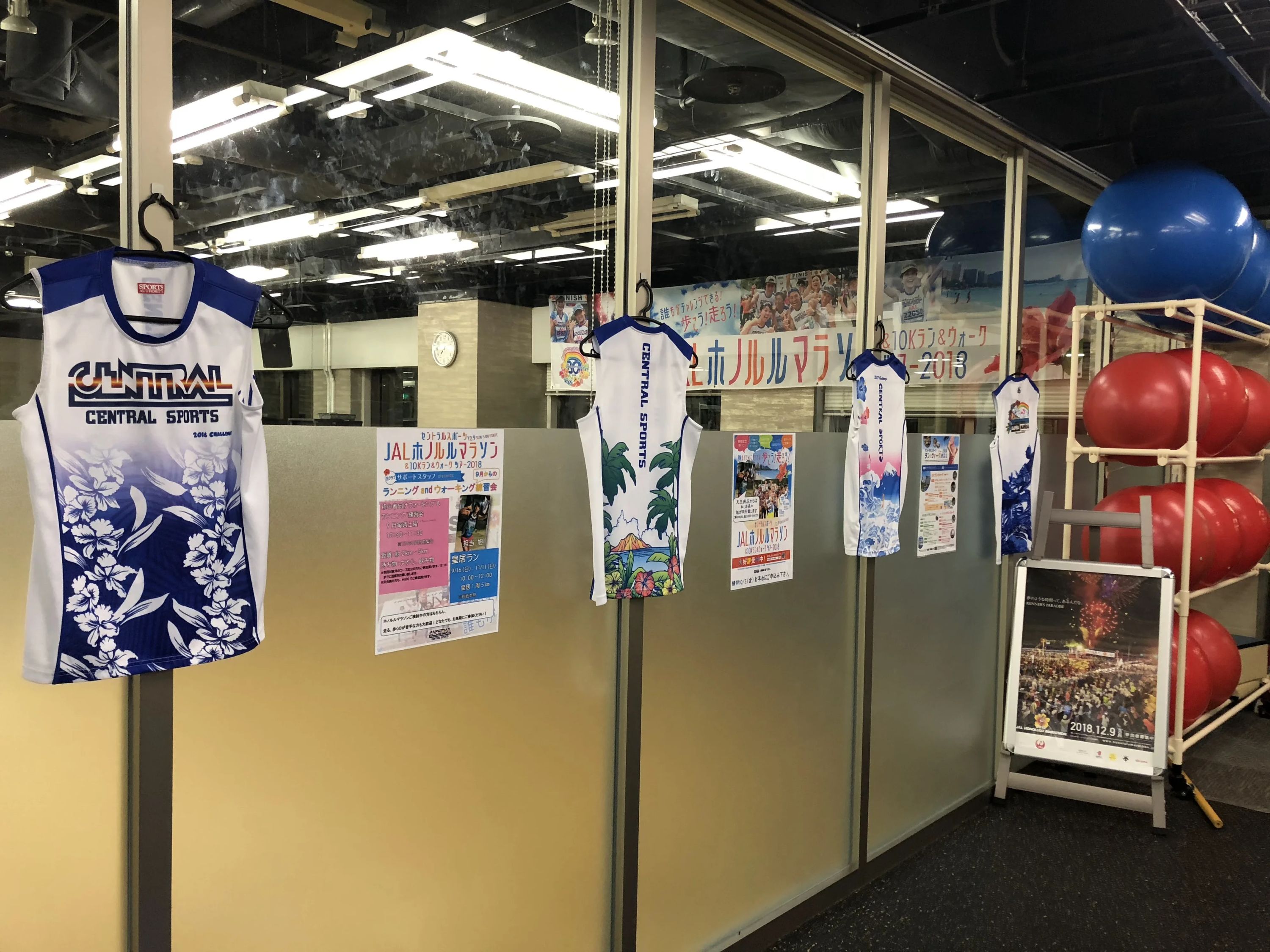 CENTRALSPORTS(セントラルスポーツ) スイミング・水泳 天王洲のサムネイル画像 5