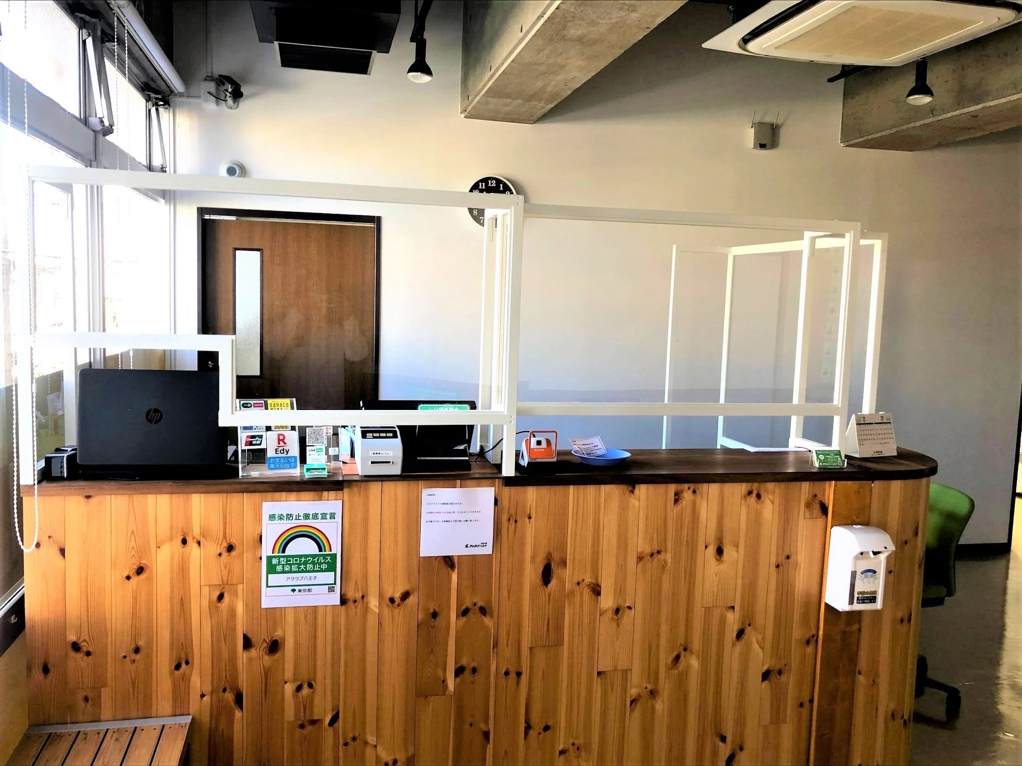 AQLUB(アクラブ) スイミング・水泳 アクラブ八王子のサムネイル画像 2