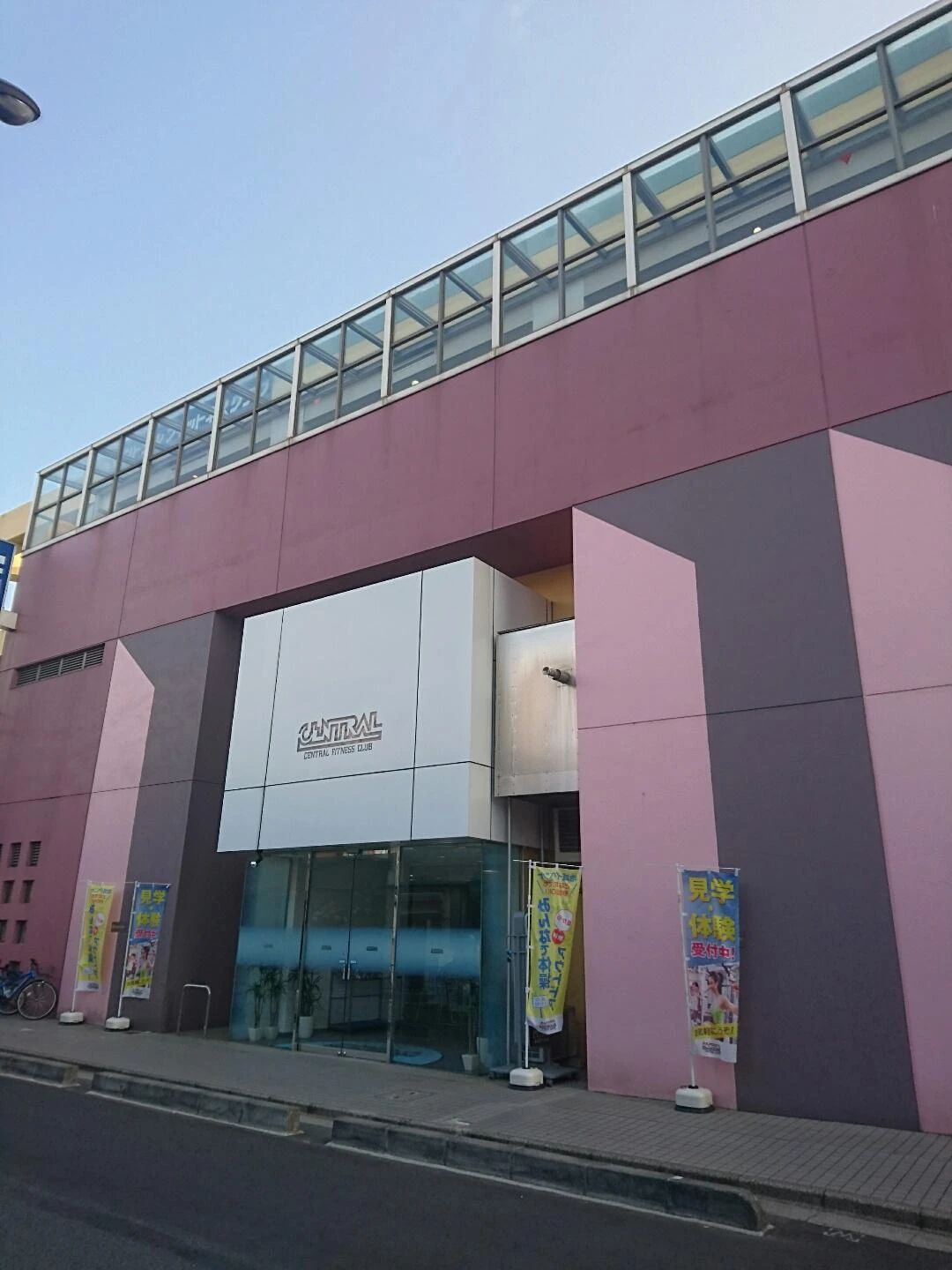 CENTRALSPORTS(セントラルスポーツ) スイミング・水泳 保谷のサムネイル画像 5