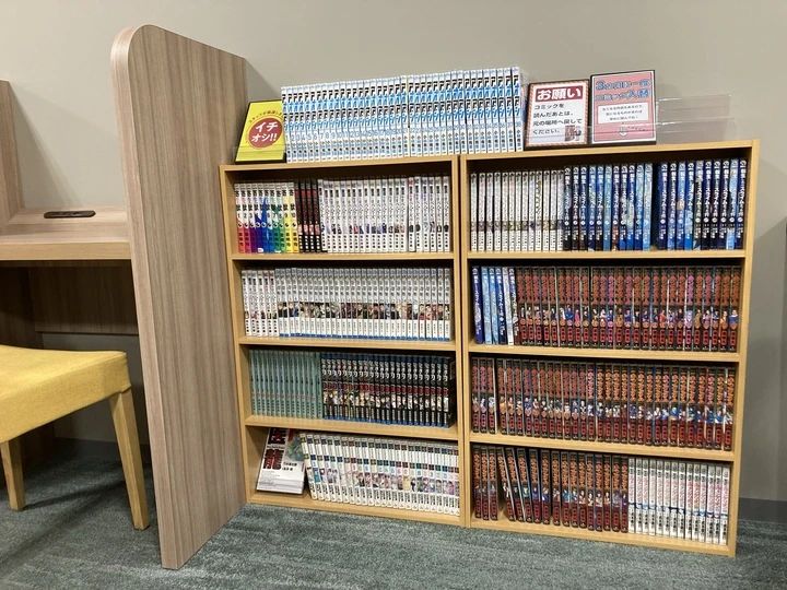 RENAISSANCE(ルネサンス) スイミング・水泳 スポーツクラブ ルネサンス 富士見台24のサムネイル画像 3