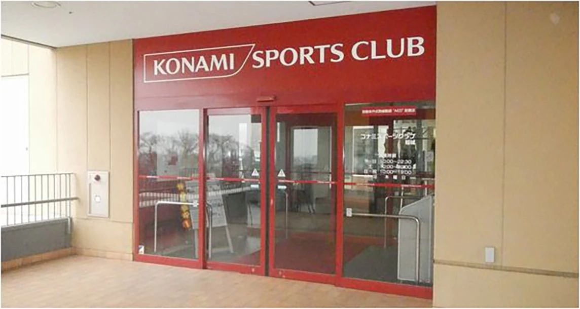 KONAMI(コナミスポーツクラブ) スイミング・水泳 稲城のサムネイル画像 4