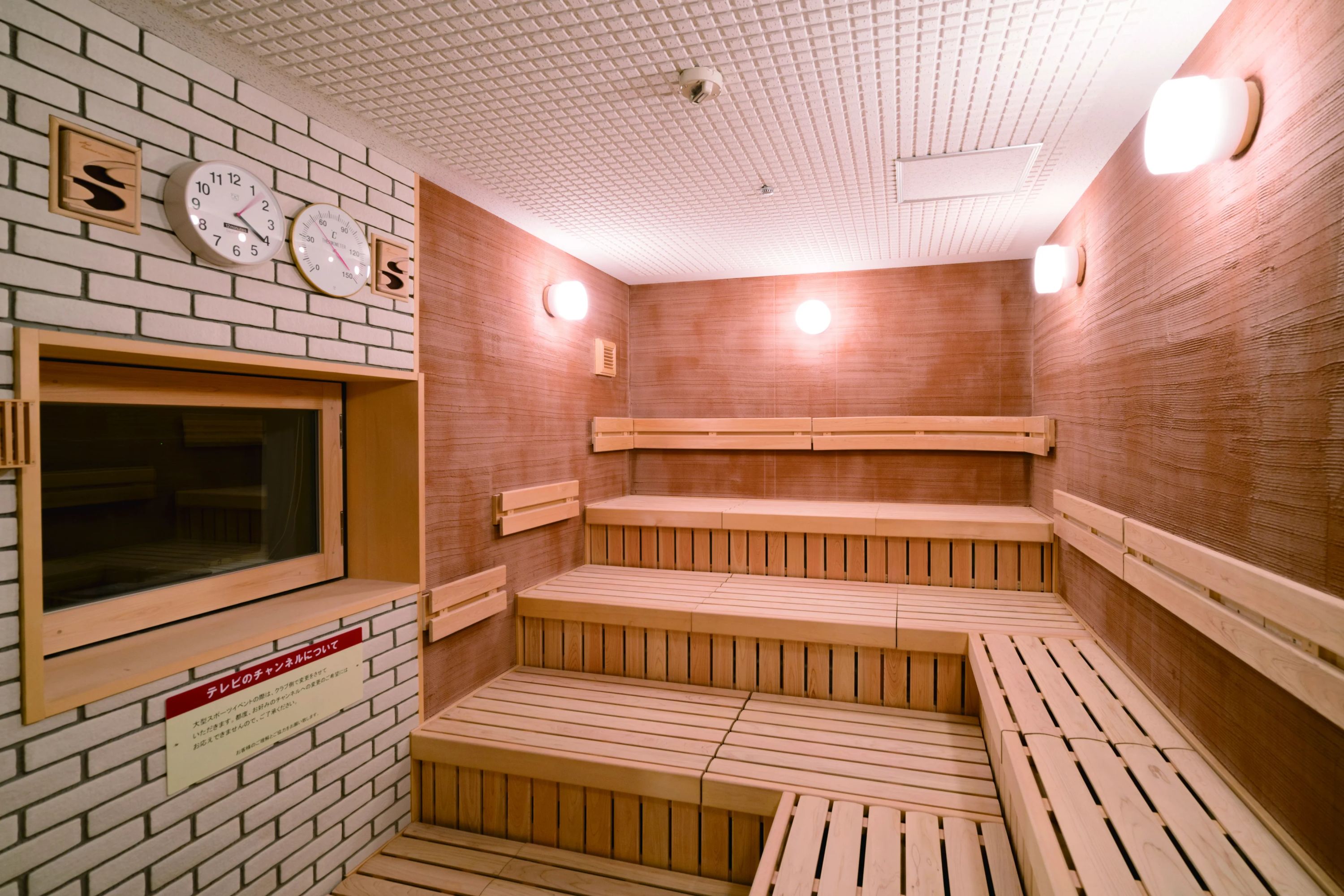 jexer(ジェクサー) スイミング・水泳 アトレ大井町店のサムネイル画像 3