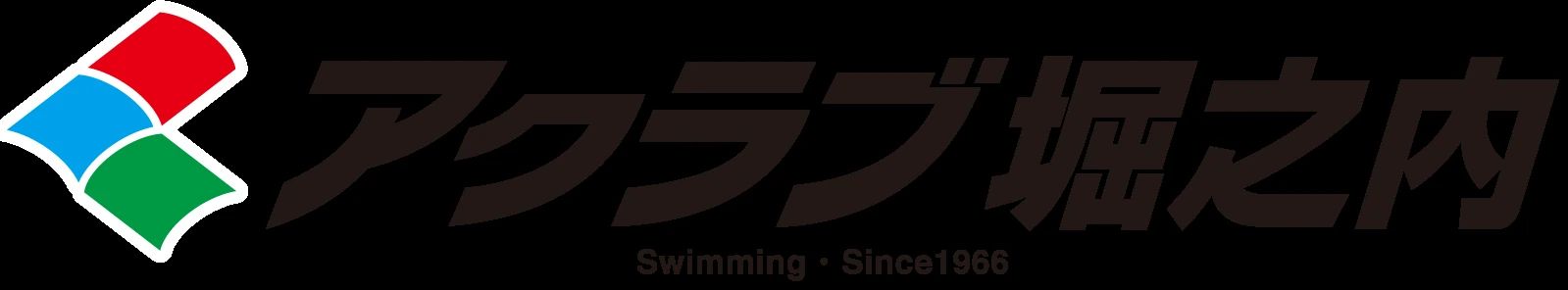 AQLUB(アクラブ) スイミング・水泳 アクラブ堀之内のサムネイル画像 2