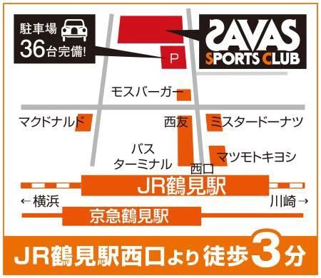 ZAVAS(ザバススポーツクラブ) スイミング・水泳 鶴見のサムネイル画像 4