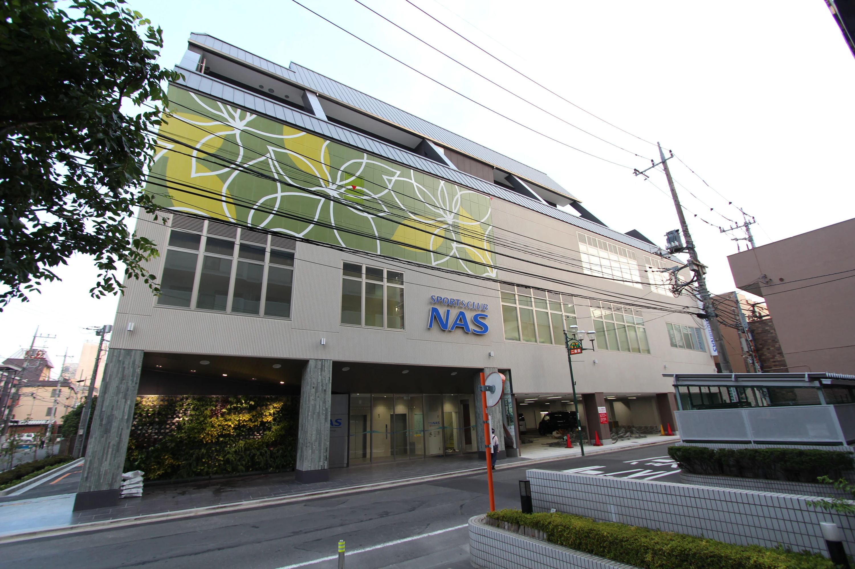 スポーツクラブNAS スイミング・水泳 南林間のメイン画像