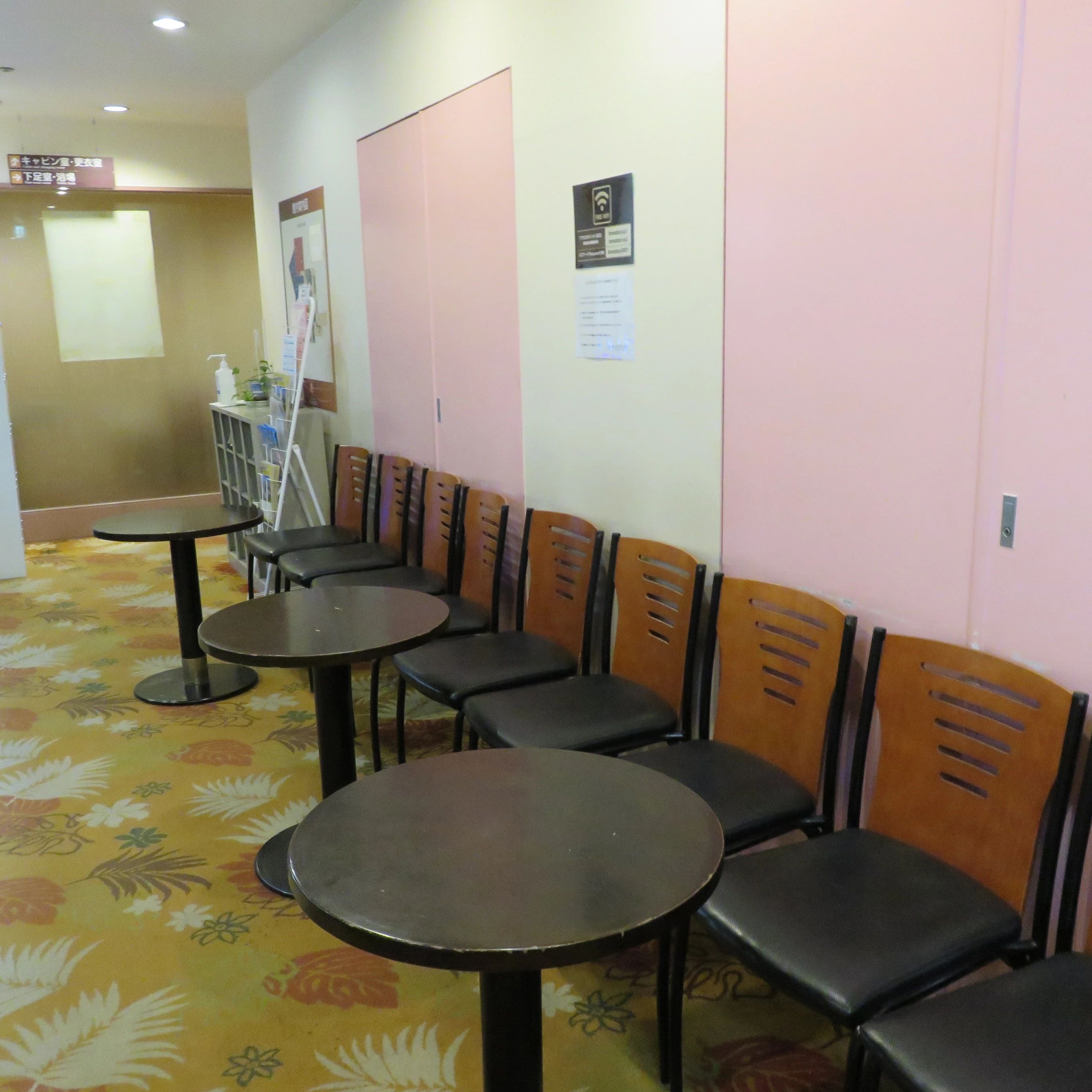 フィットネスクラブ・ブリーズベイ スイミング・水泳 花咲町教室のサムネイル画像 3