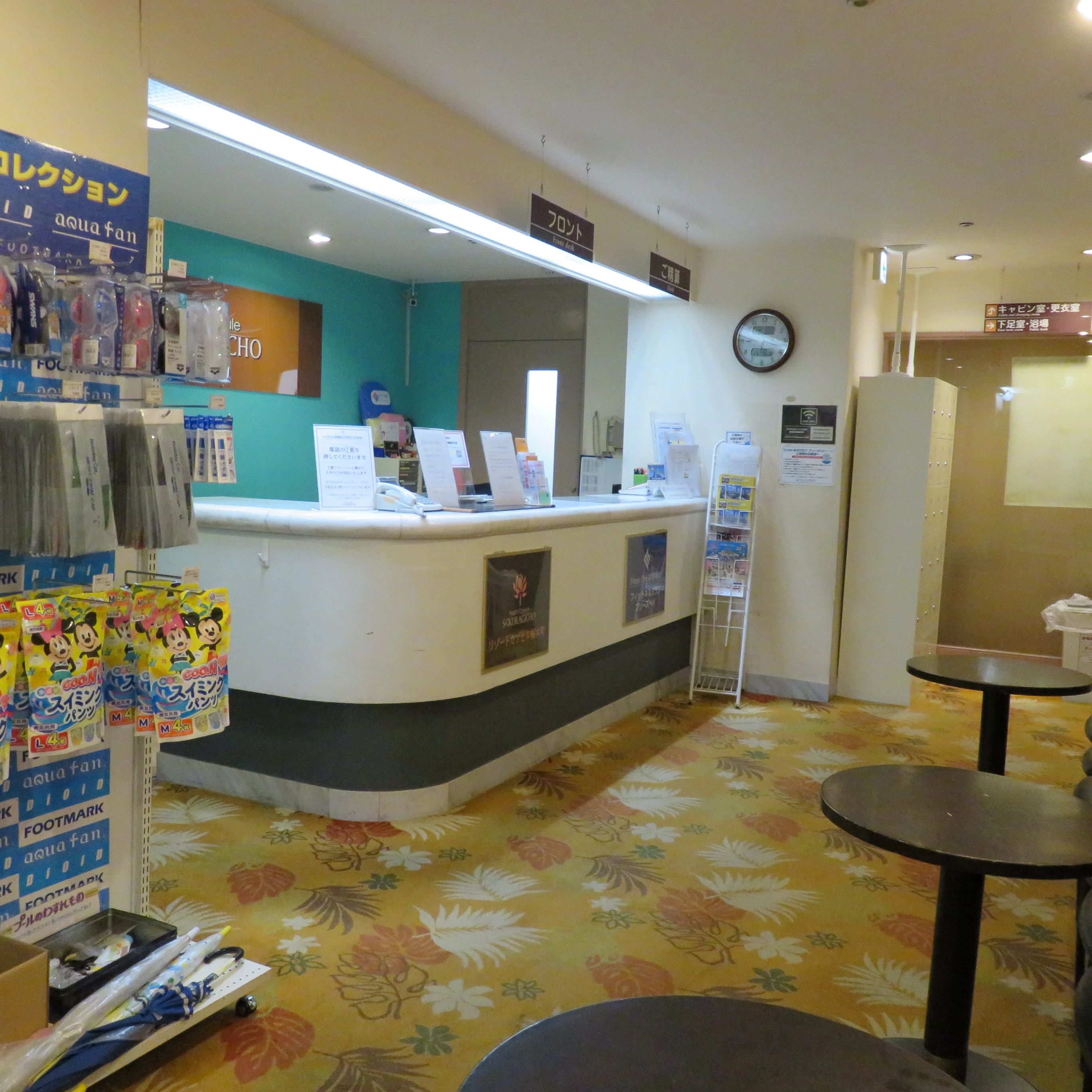 フィットネスクラブ・ブリーズベイ スイミング・水泳 花咲町教室のメイン画像