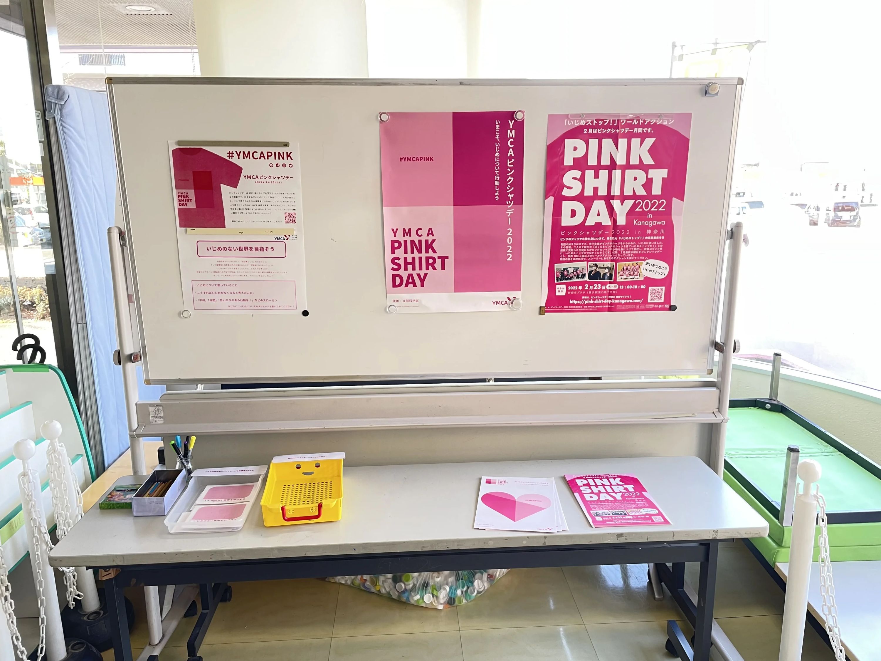 横浜YMCA スイミング・水泳 山手台センターのサムネイル画像 2