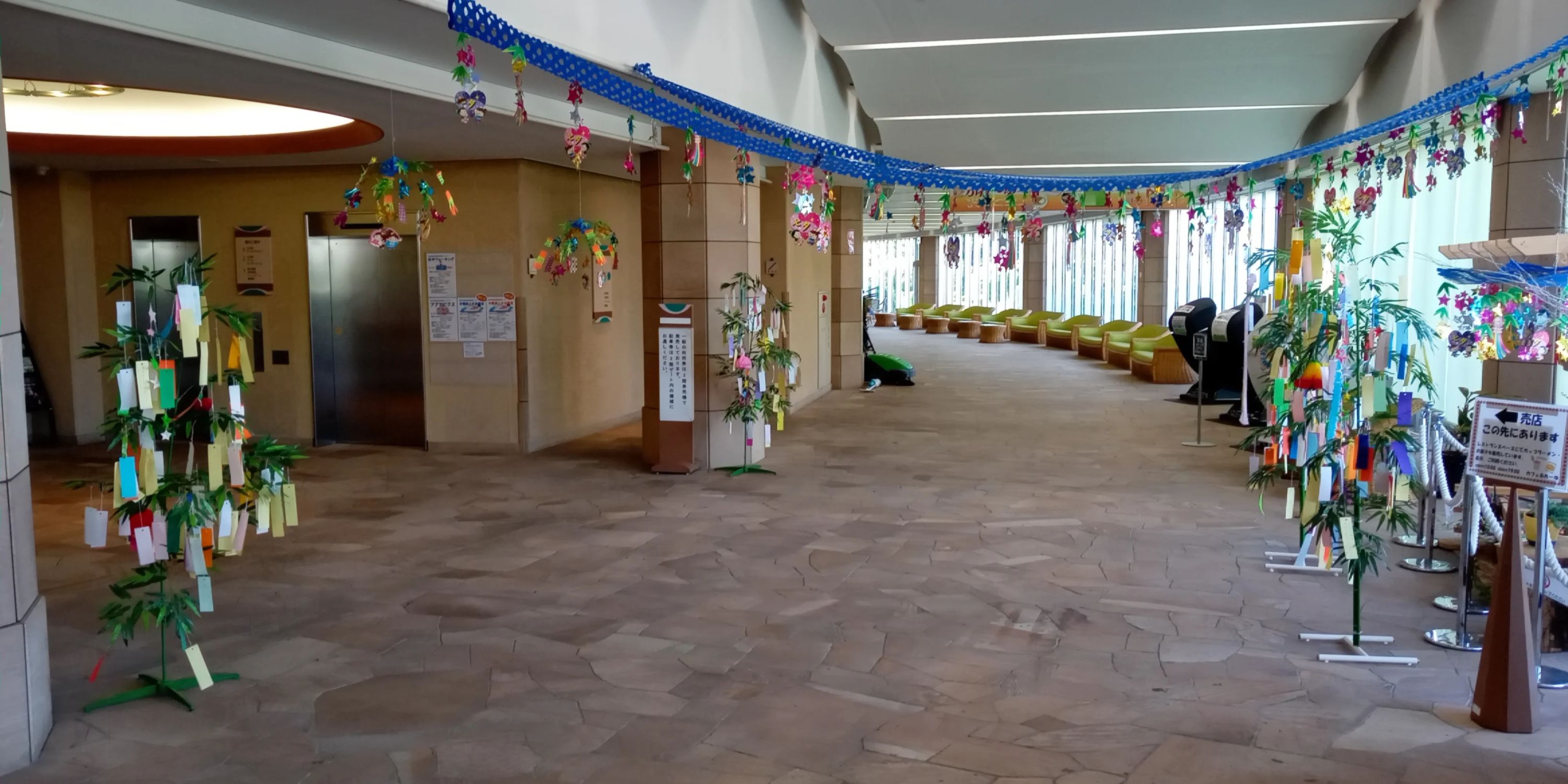 ふれーゆスイミングスクール 末広町教室のサムネイル画像 2