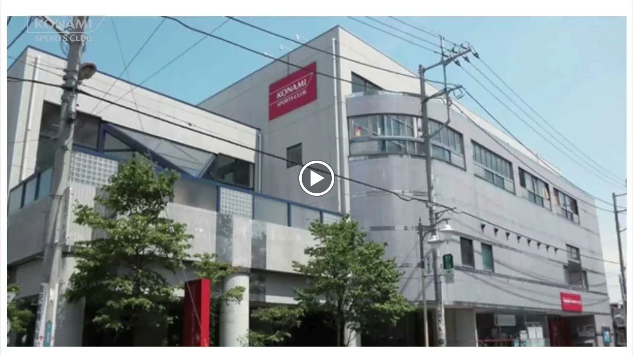 KONAMI(コナミスポーツクラブ) スイミング・水泳 中央林間のメイン画像