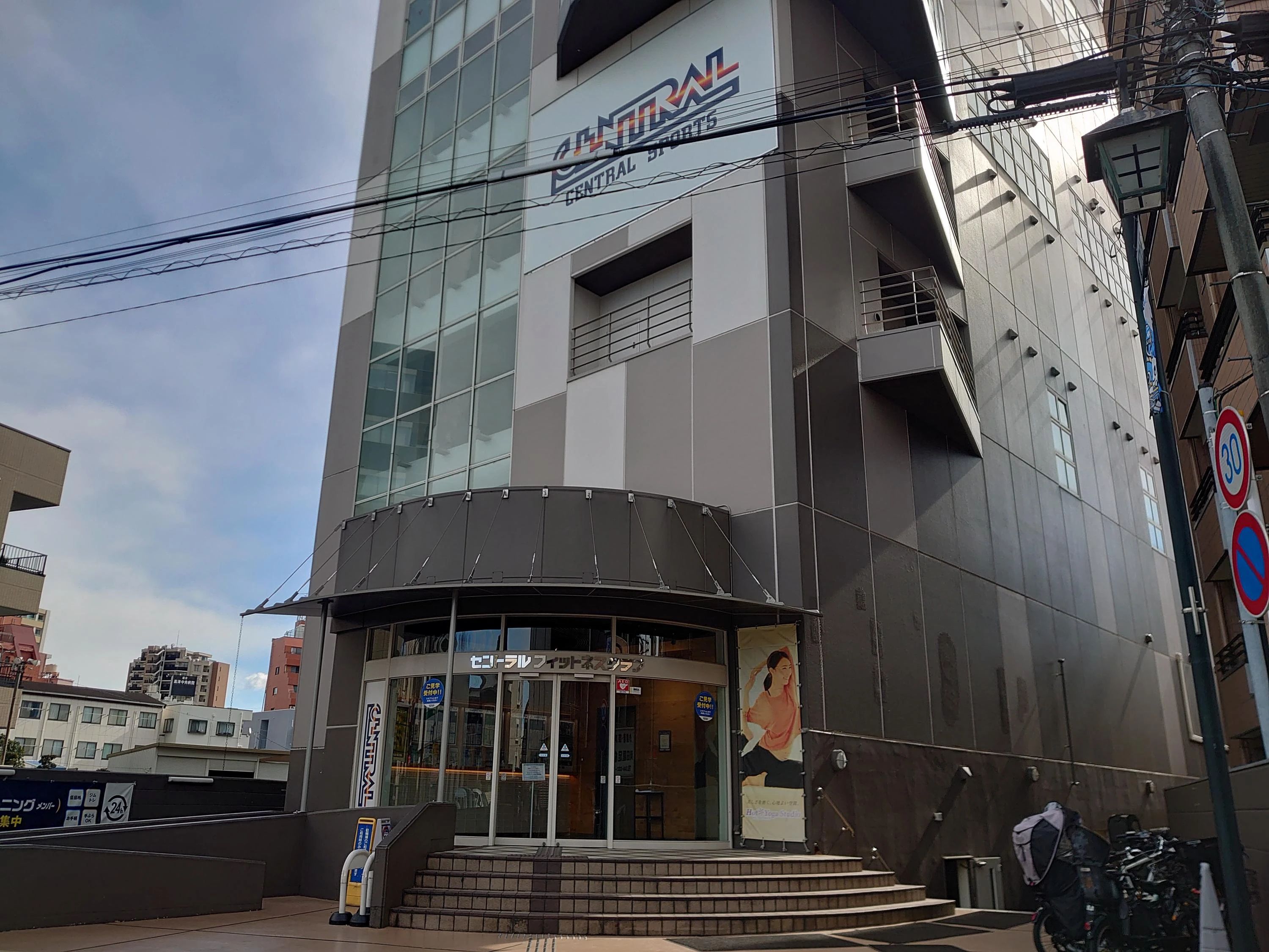 CENTRALSPORTS(セントラルスポーツ) スイミング・水泳 溝ノ口のサムネイル画像 5