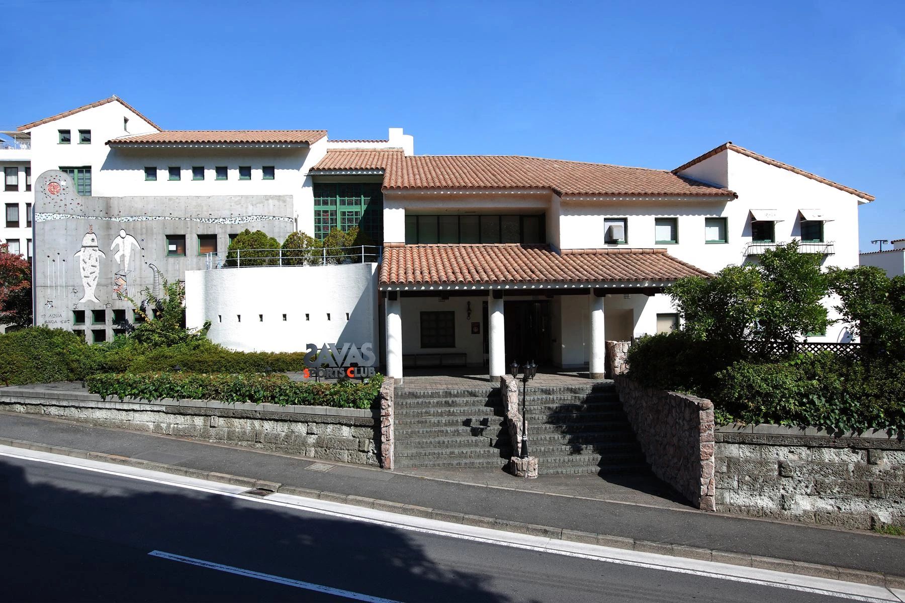 SAVAS(ザバス)スポーツクラブ スイミング・水泳 鶴見のサムネイル画像 5