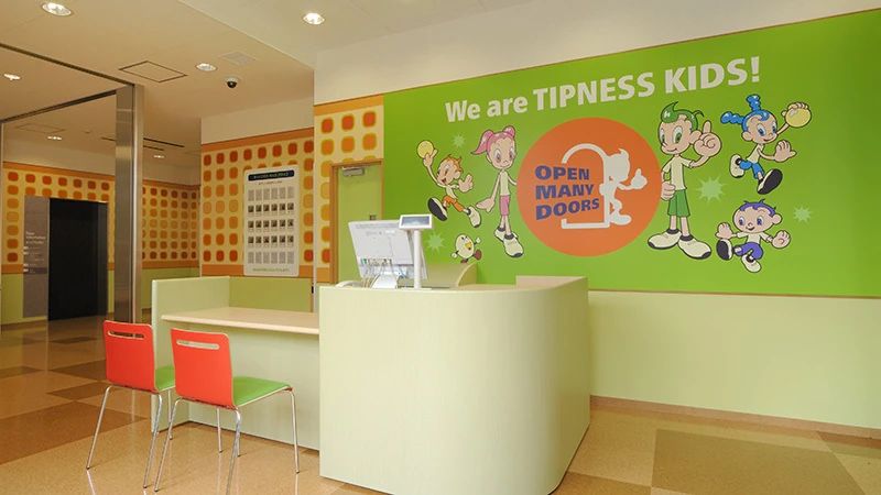 ティップネス スイミング・水泳 鴨居店のサムネイル画像 4