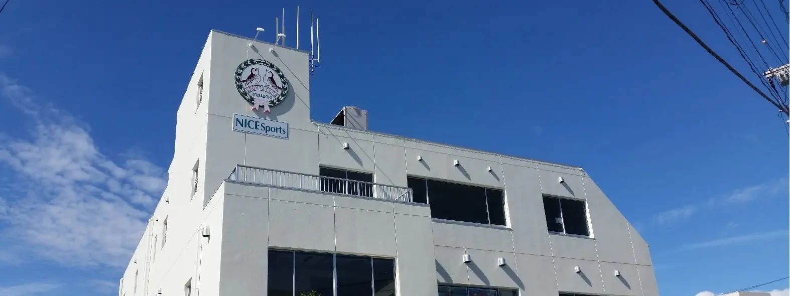 NICESports(ナイススポーツ) スイミング・水泳 ナイスこまどりスポーツクラブのメイン画像