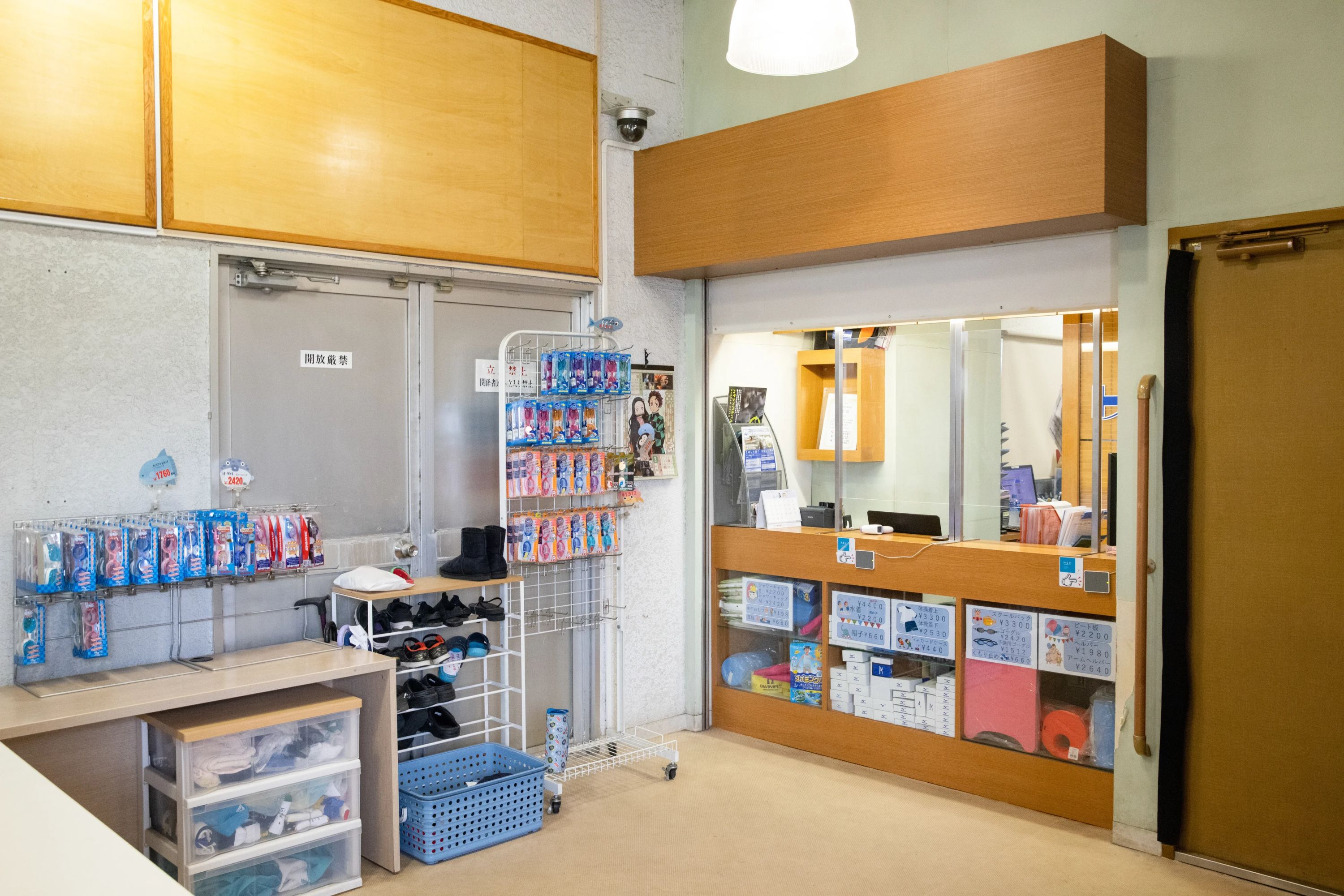 林水泳教室 若松町教室のサムネイル画像 3