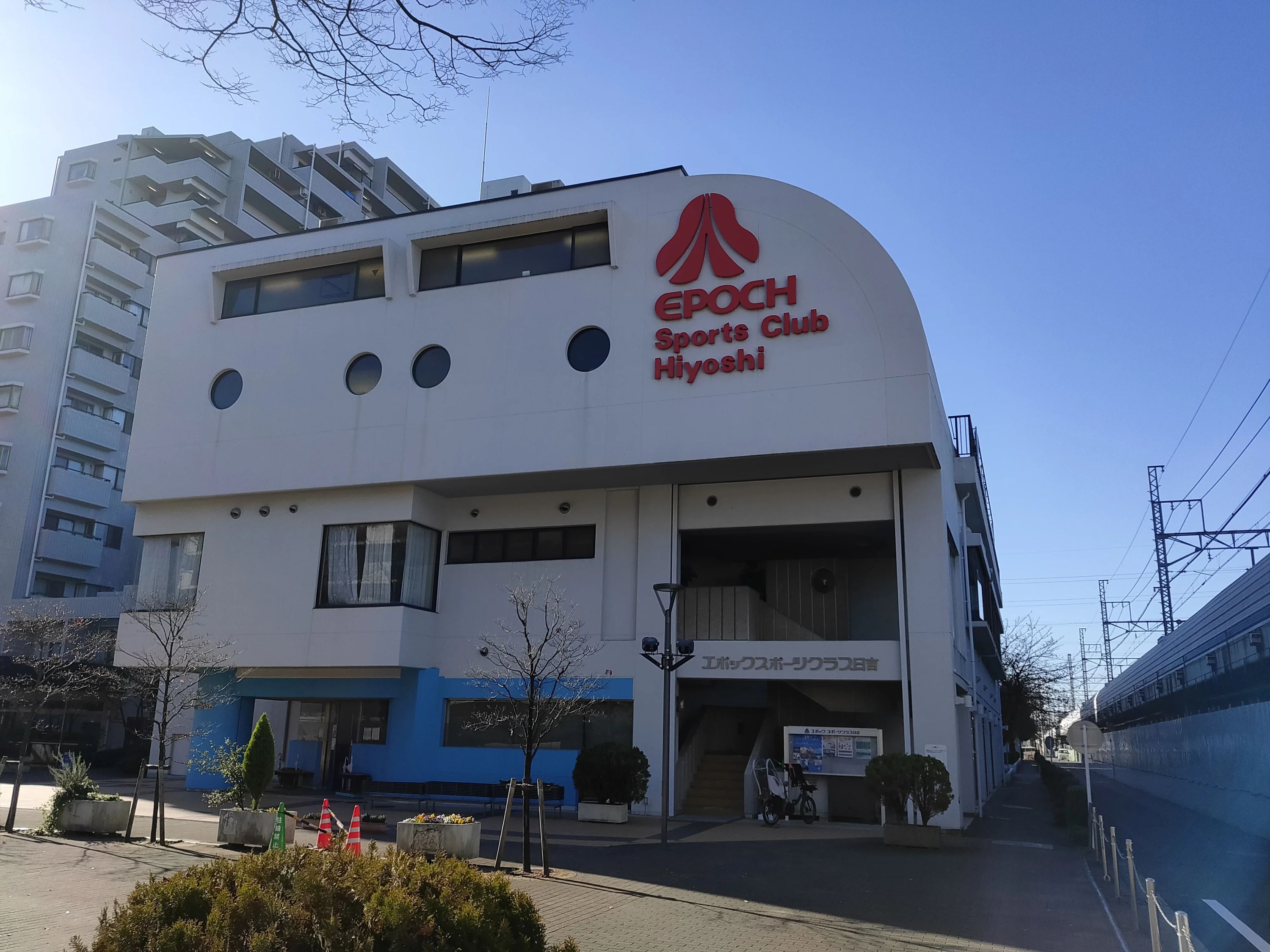 エポック スイミング・水泳 スポーツクラブエポック日吉店のメイン画像