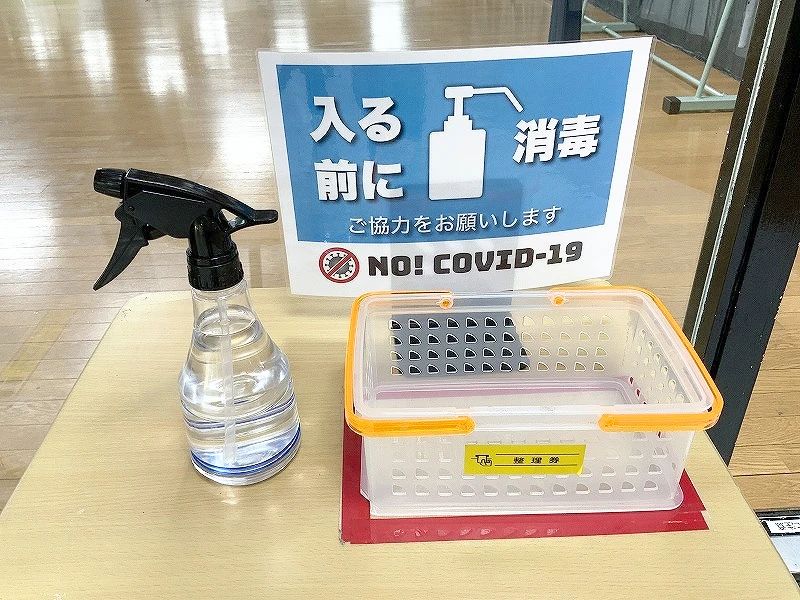 DUNLOP(ダンロップスポーツクラブ) スイミング・水泳 平塚店のサムネイル画像 3