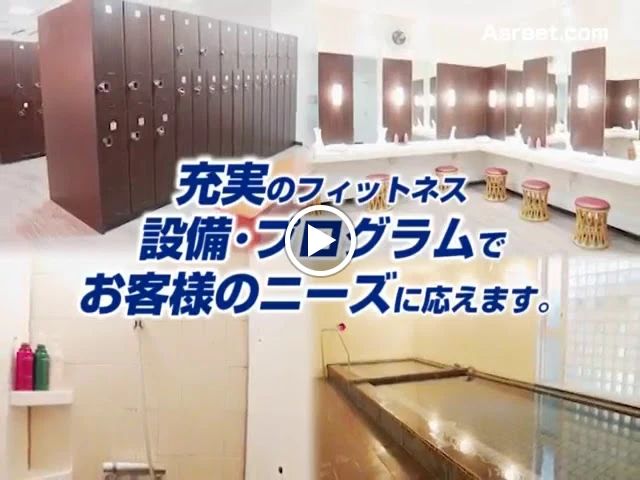 アトリオドゥーエ スイミング・水泳 青葉台のメイン画像