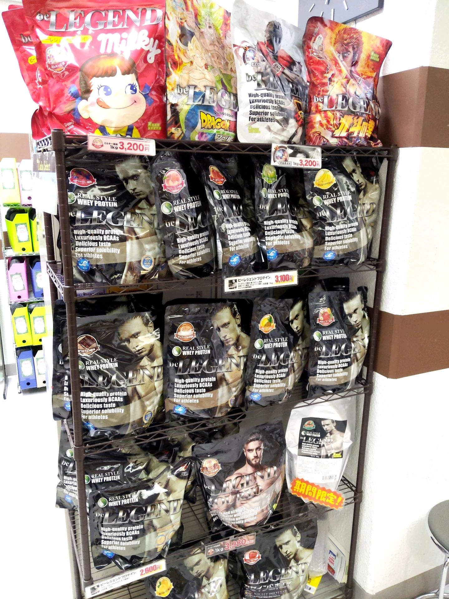 オアフクラブ オアフクラブ若葉台のサムネイル画像 4