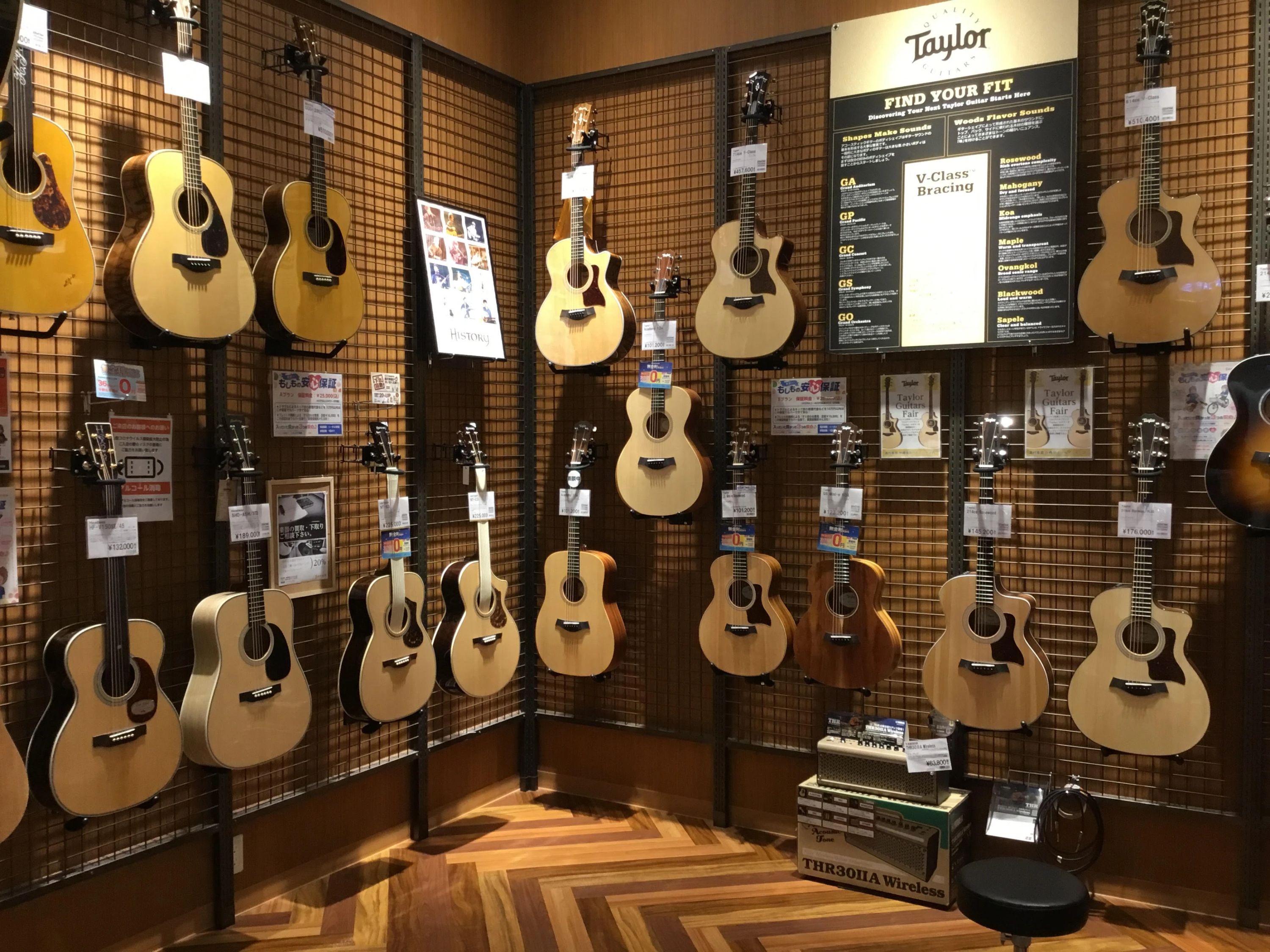 島村楽器の音楽教室 沖縄・浦添 パルコ シティ店 キッズドラムのサムネイル画像 4
