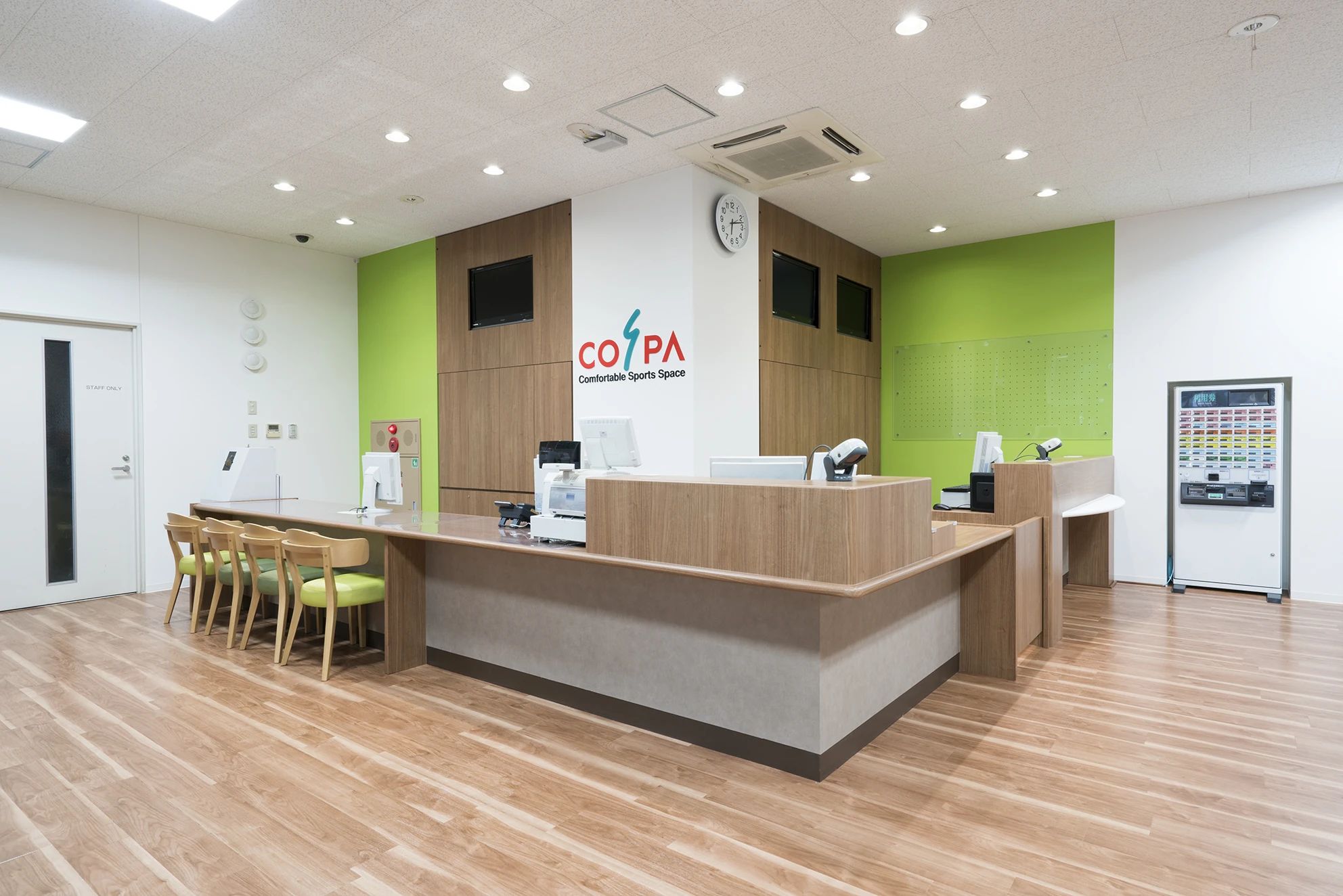 COSPA(コ・ス・パ) スイミング・水泳 コ・ス・パ 松原のメイン画像