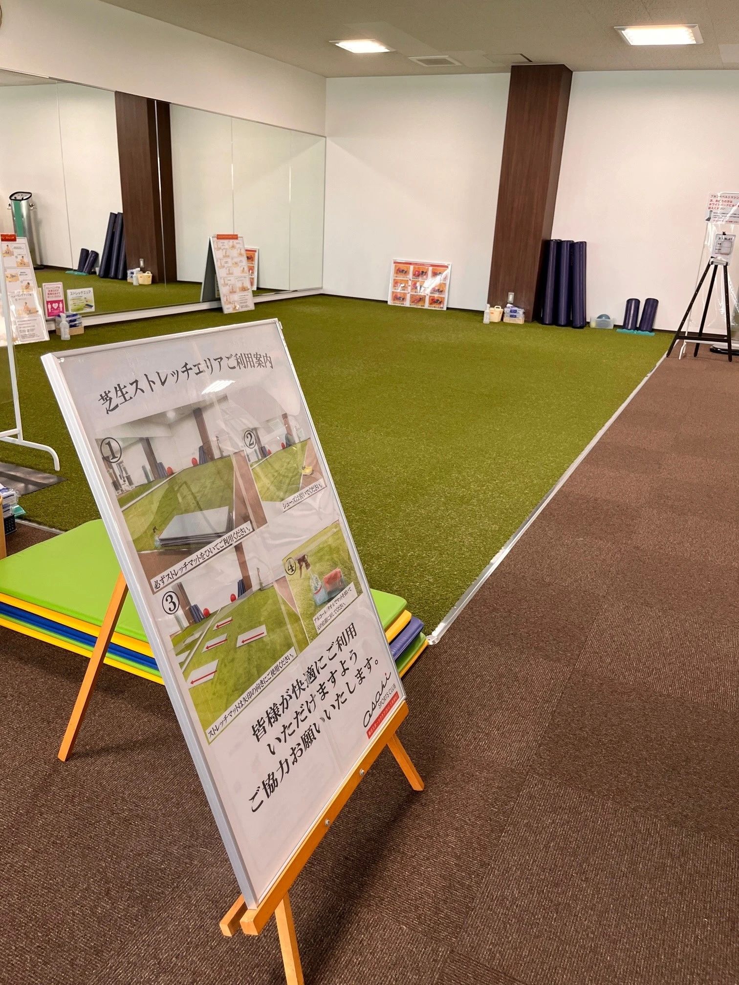 朝日スポーツクラブ スイミング・水泳 BIG-S南浦和のサムネイル画像 2