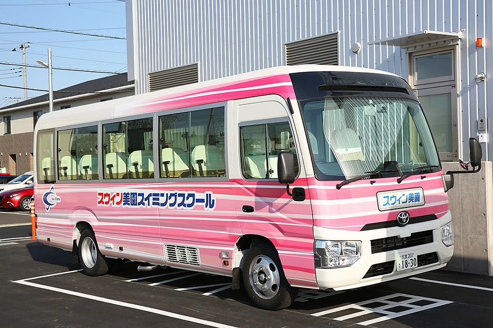 スウィンスイミンググループ スウィン美園スイミングスクールのメイン画像