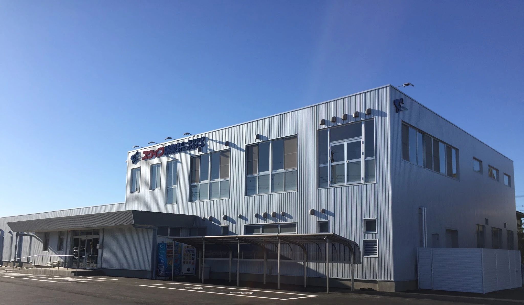 スウィンスイミンググループ スウィン鴻巣スイミングスクールのサムネイル画像 4