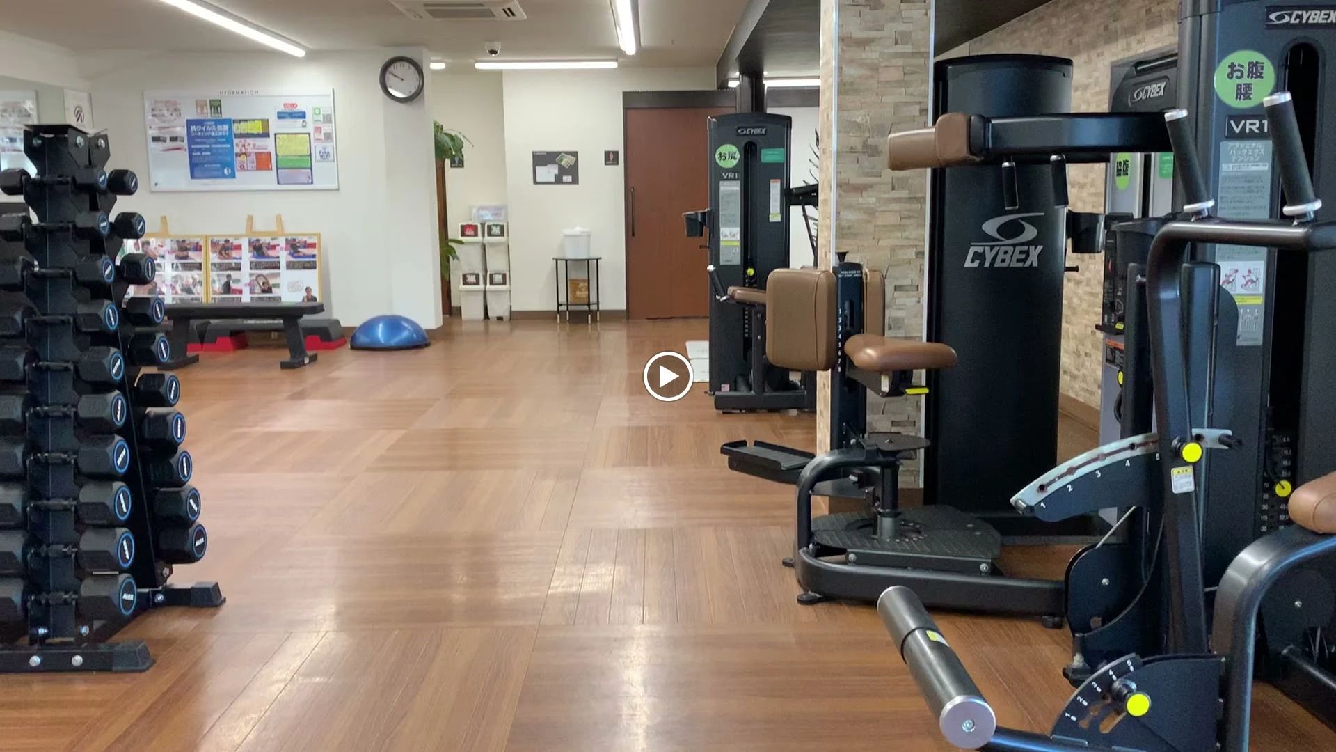 シンコースポーツ スイミング・水泳 草加スイミングスクールのメイン画像