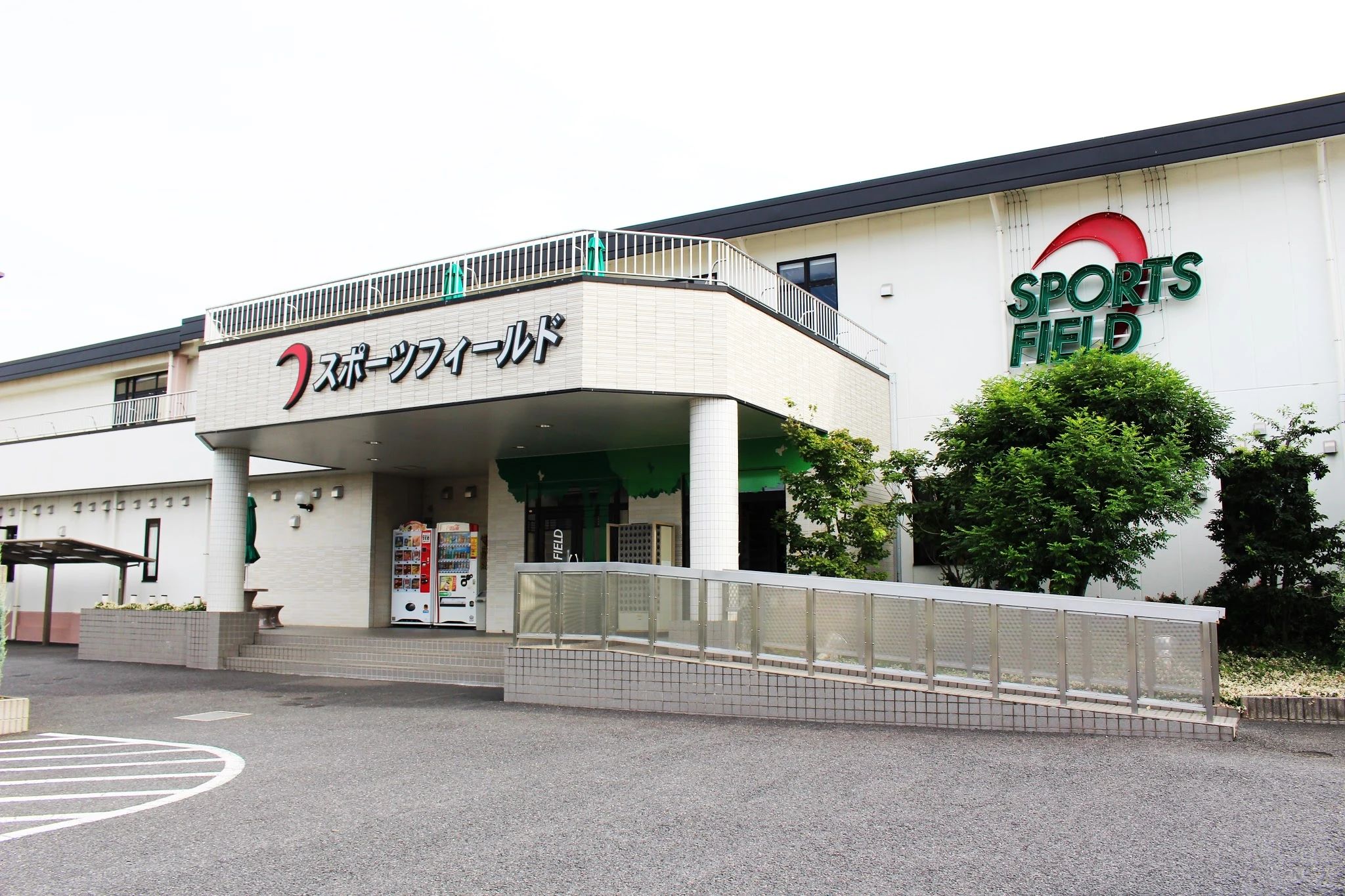 SPORTSFIELD(スポーツフィールド) スイミング・水泳 行田のメイン画像