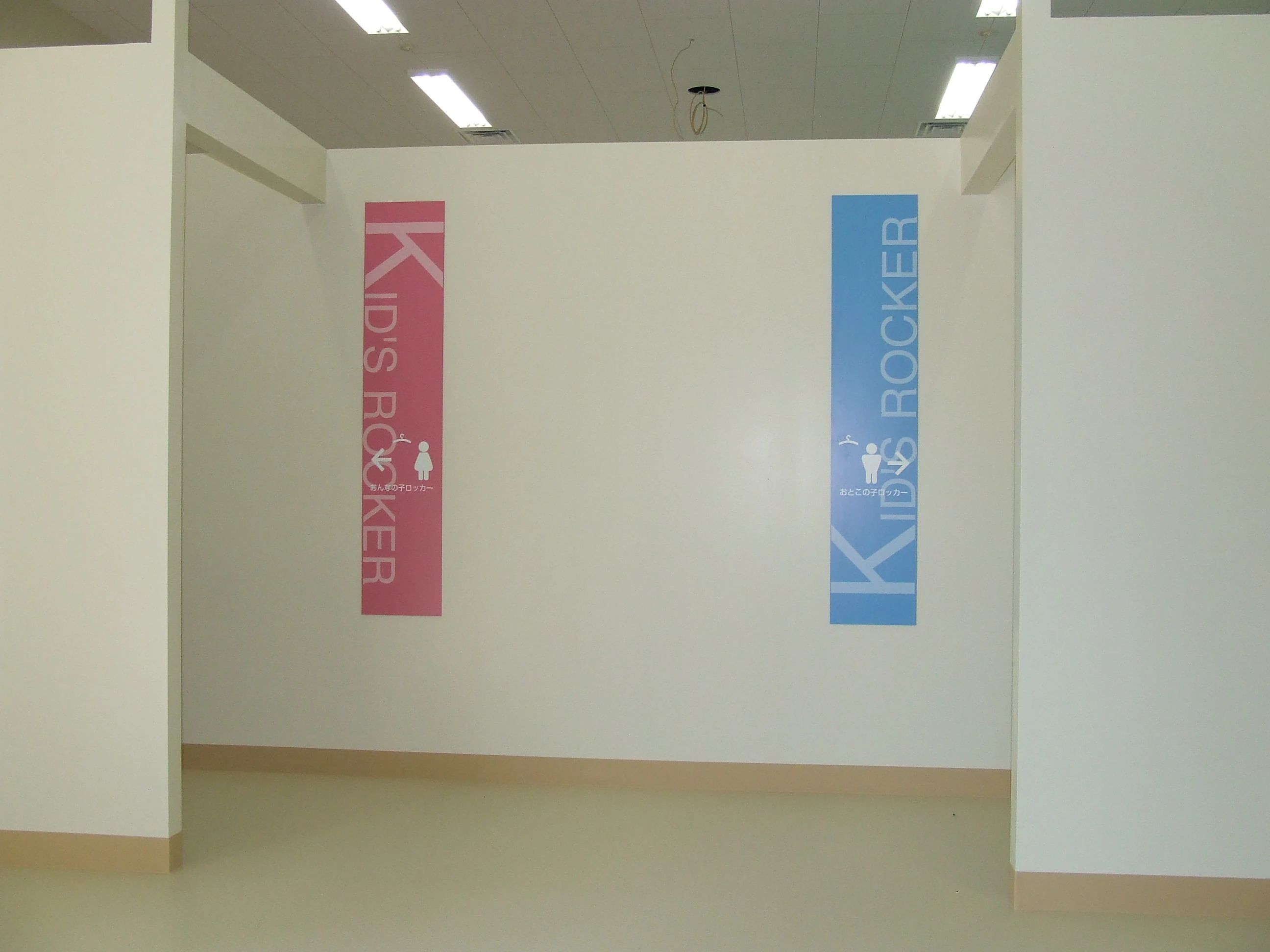 東武スポーツクラブ スイミング・水泳 みなみさくらいのサムネイル画像 2