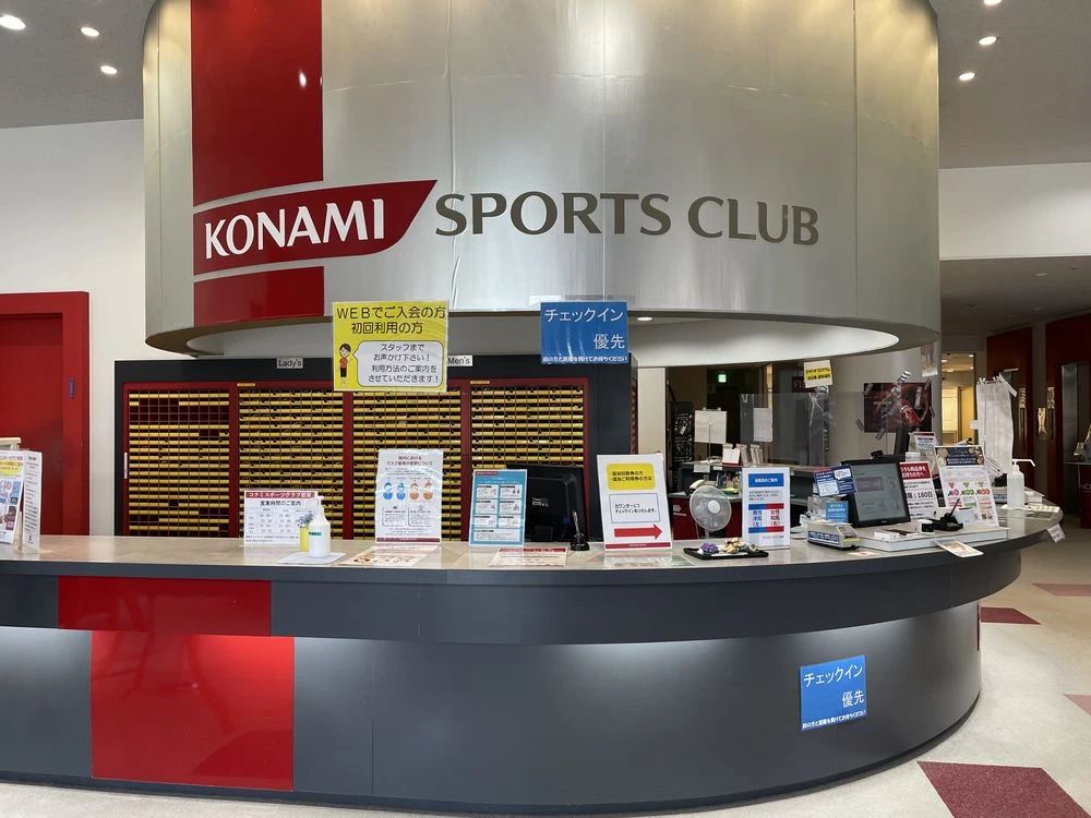 KONAMI(コナミスポーツクラブ) スイミング・水泳 都賀のサムネイル画像 4