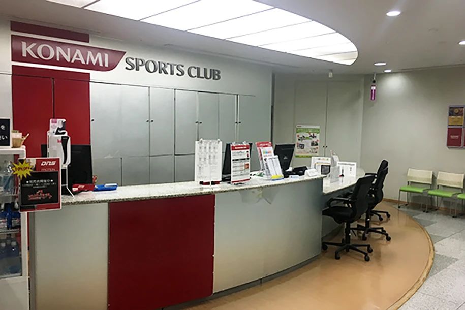 KONAMI(コナミスポーツクラブ) スイミング・水泳 稲毛のサムネイル画像 2