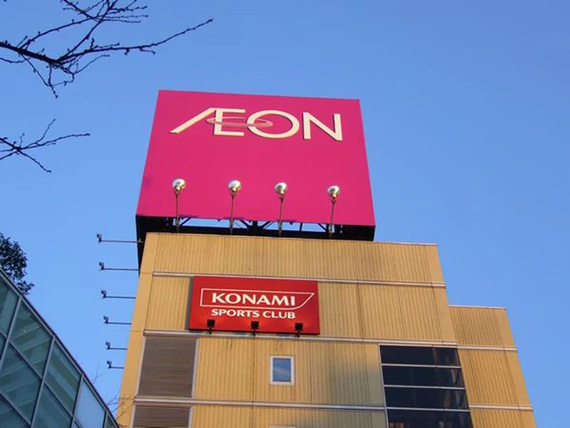 KONAMI(コナミスポーツクラブ) スイミング・水泳 稲毛のサムネイル画像 3