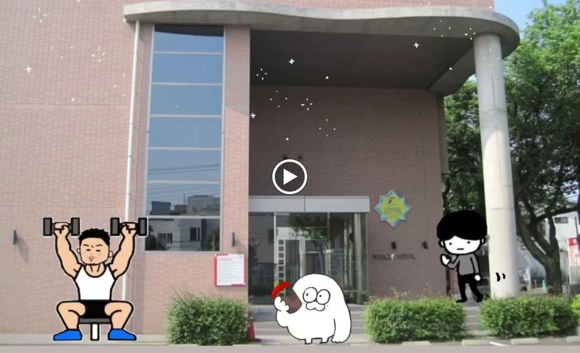 クリスタルスポーツクラブ スイミング・水泳 常盤平陣屋前教室のサムネイル画像 5