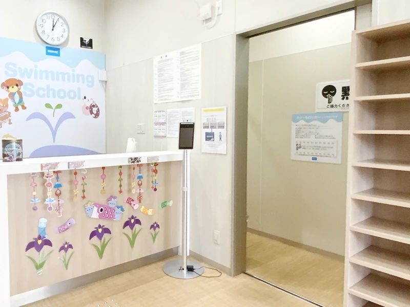 DUNLOP(ダンロップスポーツクラブ) スイミング・水泳 浦安店のサムネイル画像 5