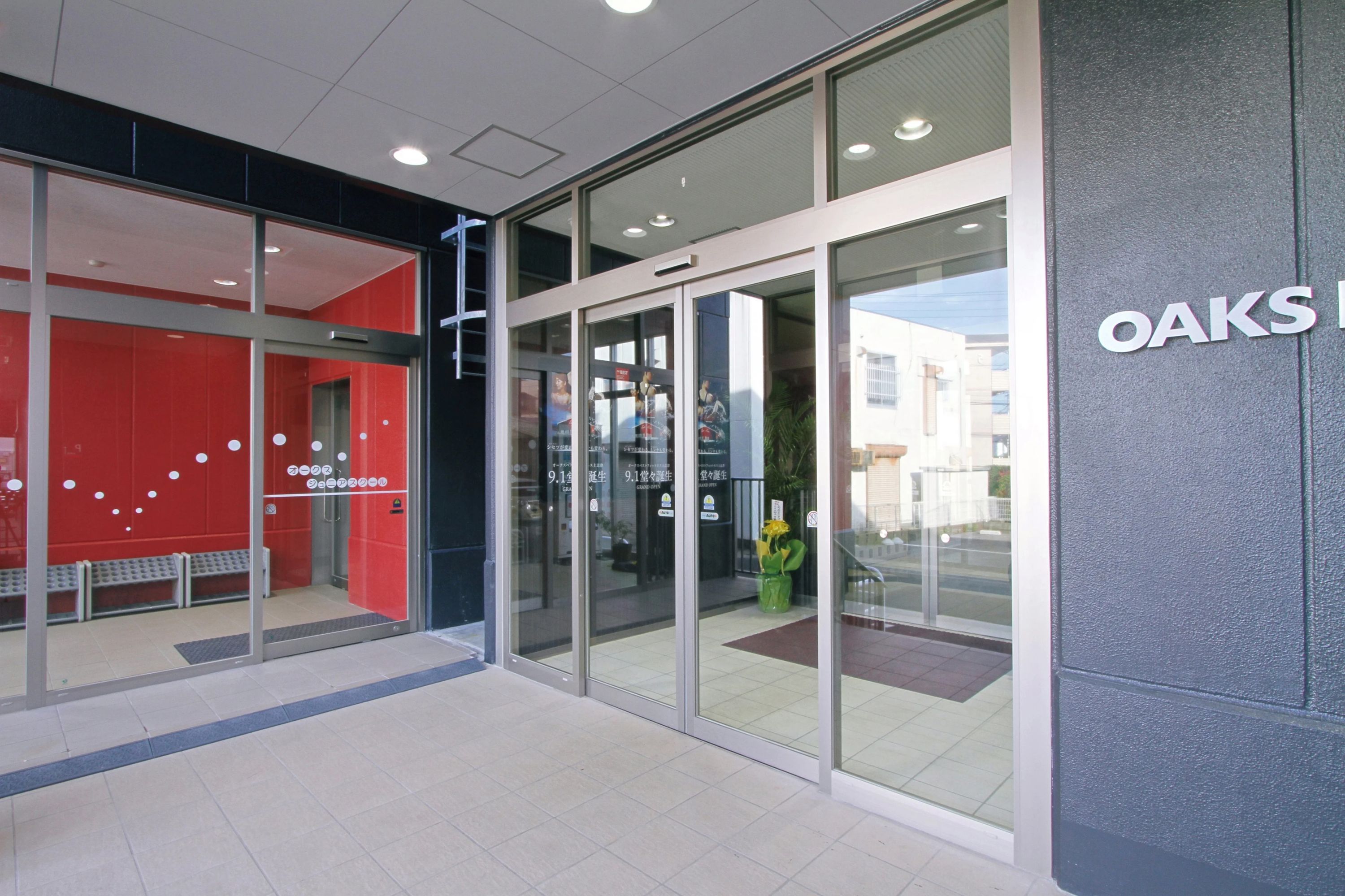 オークスベストフィットネス スイミング・水泳 上志津店のサムネイル画像 5